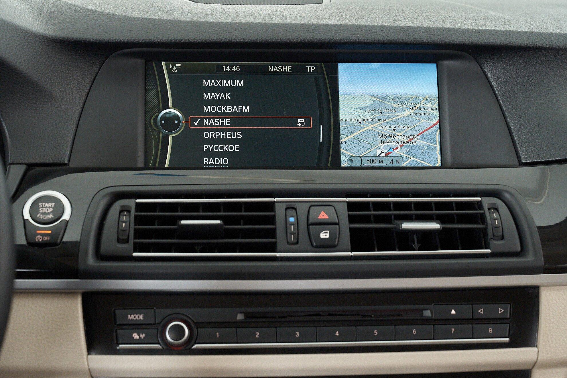 BMW 5 серии 2012, серый