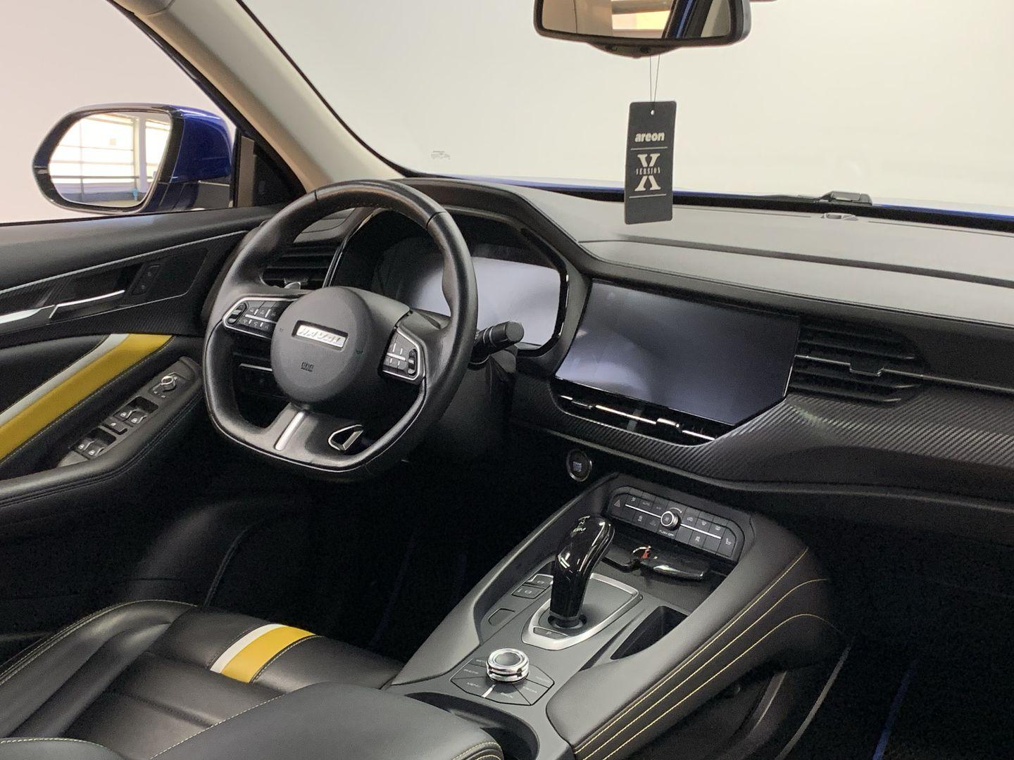 Haval F7x 2020, синий