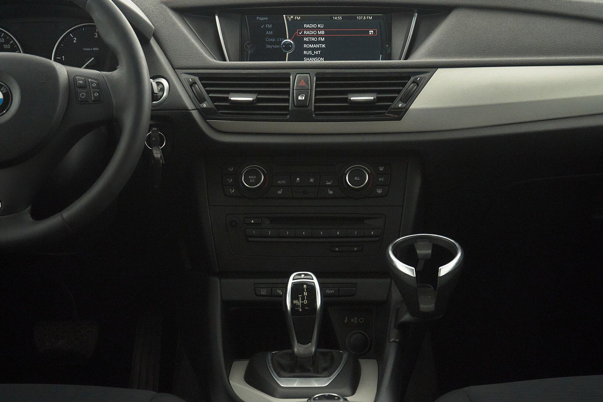 BMW X1 2012, синий
