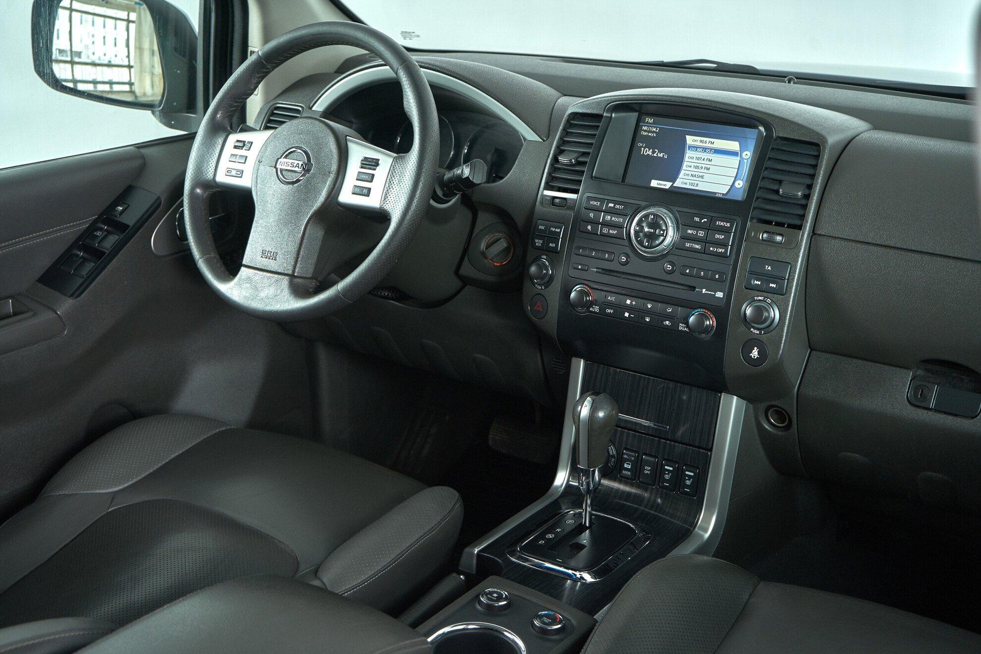 Nissan Pathfinder 2013, синий