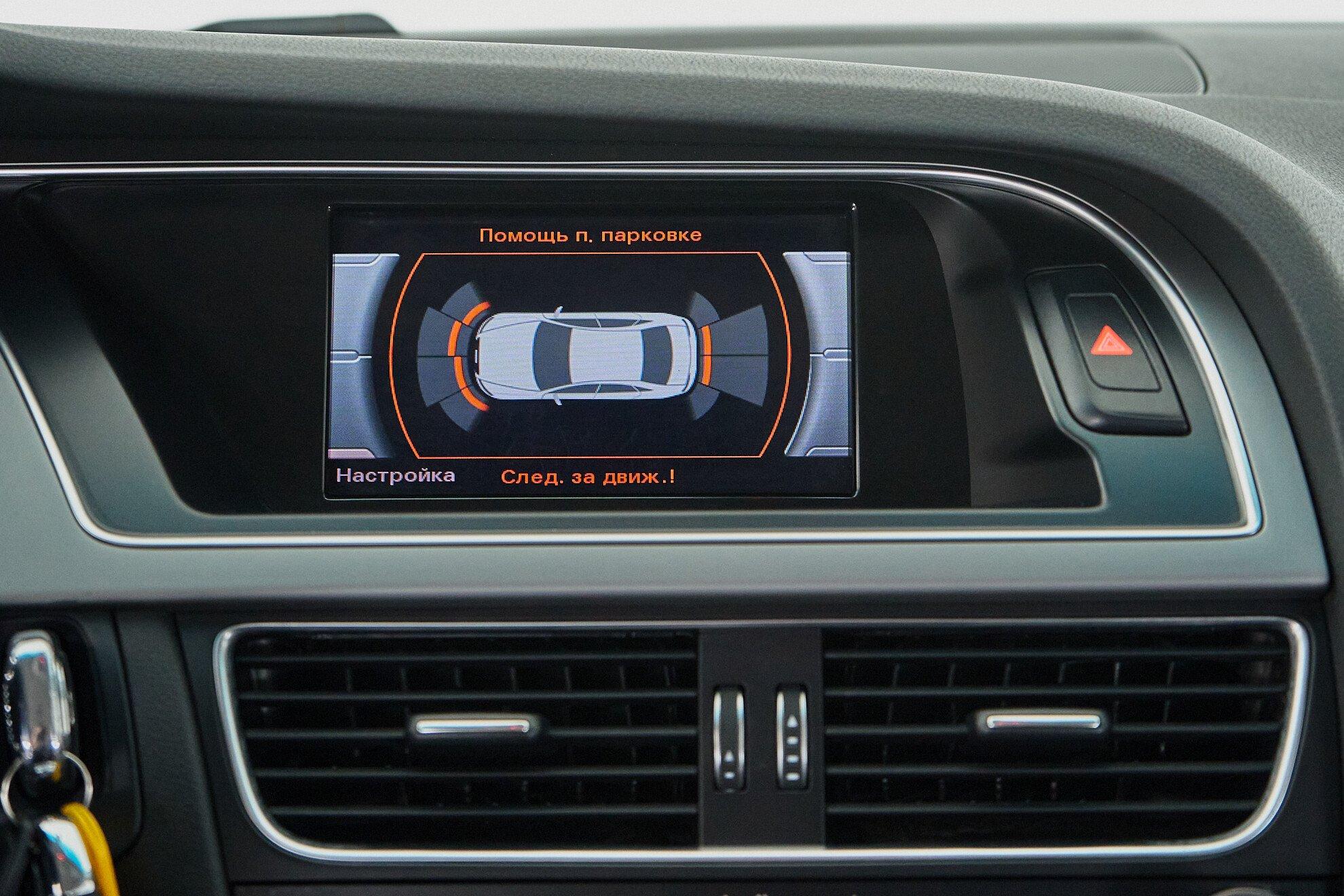 Audi A4 2014, белый