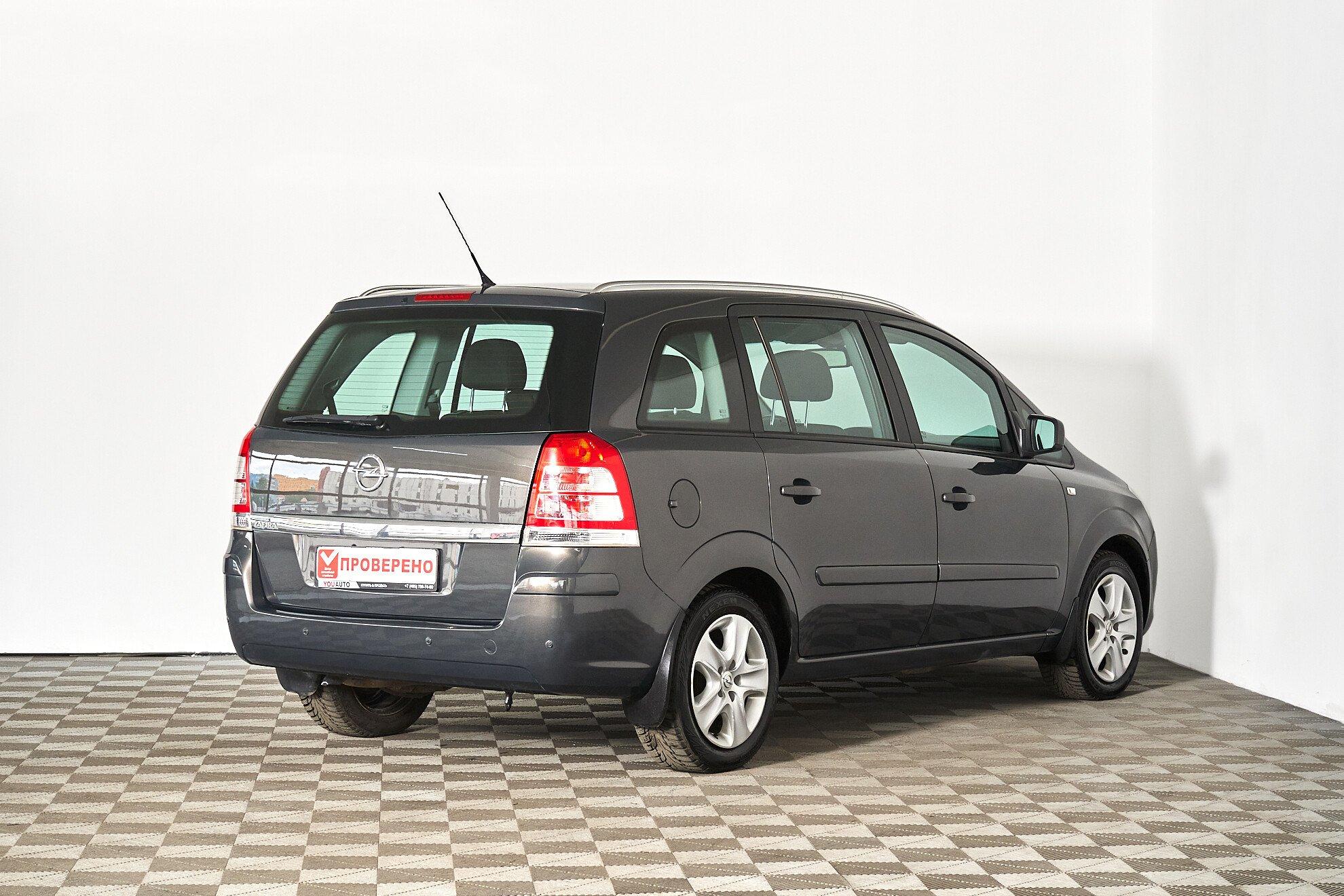 Opel Zafira 2013, серый