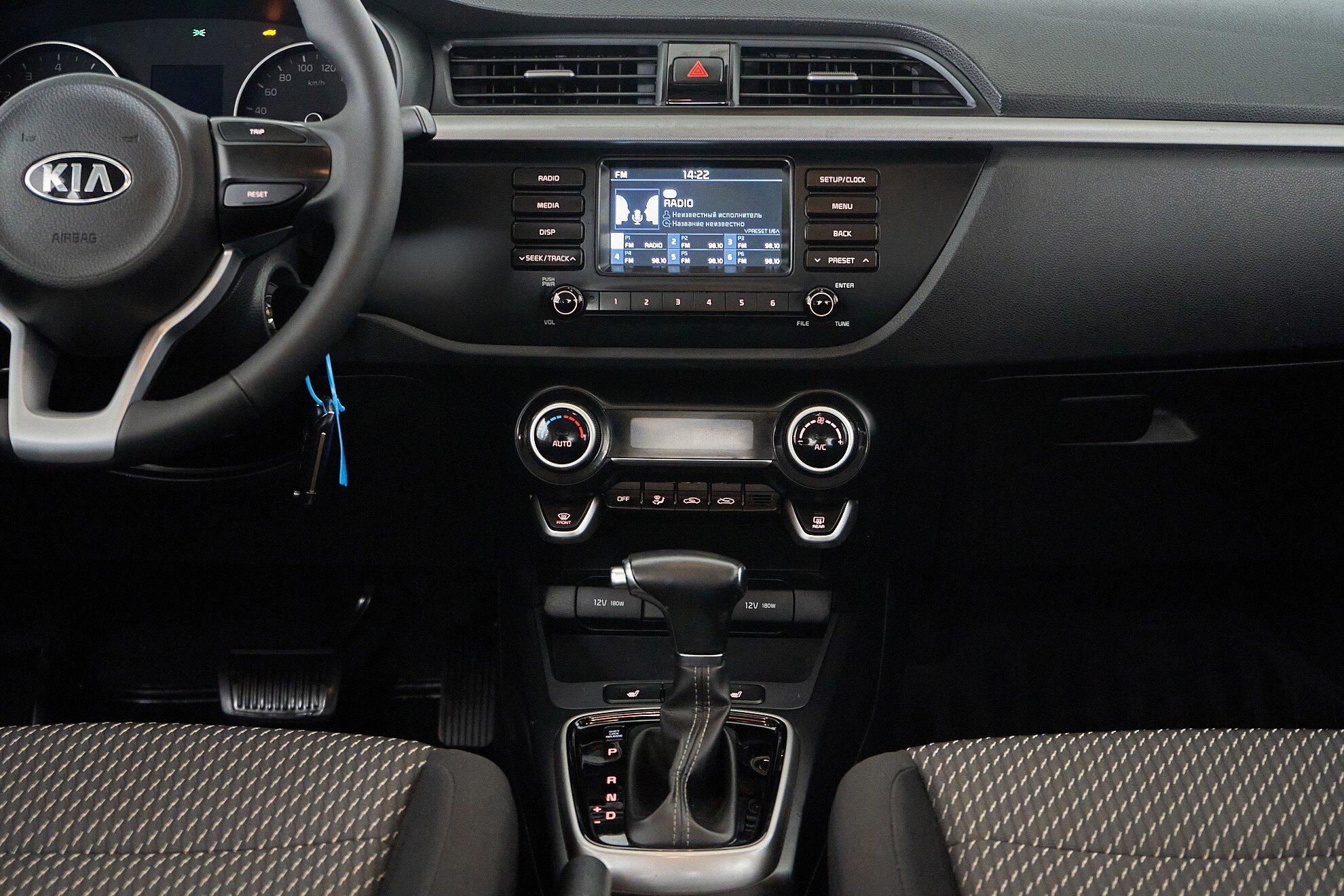 Kia Rio X-Line 2018, коричневый