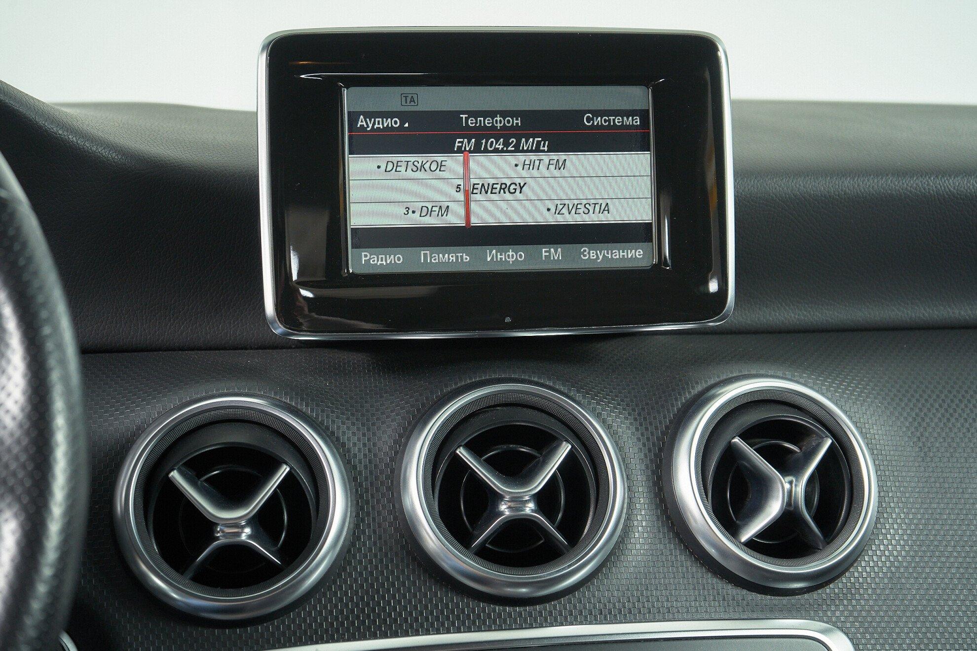 Mercedes-Benz A-Класс 2013, белый