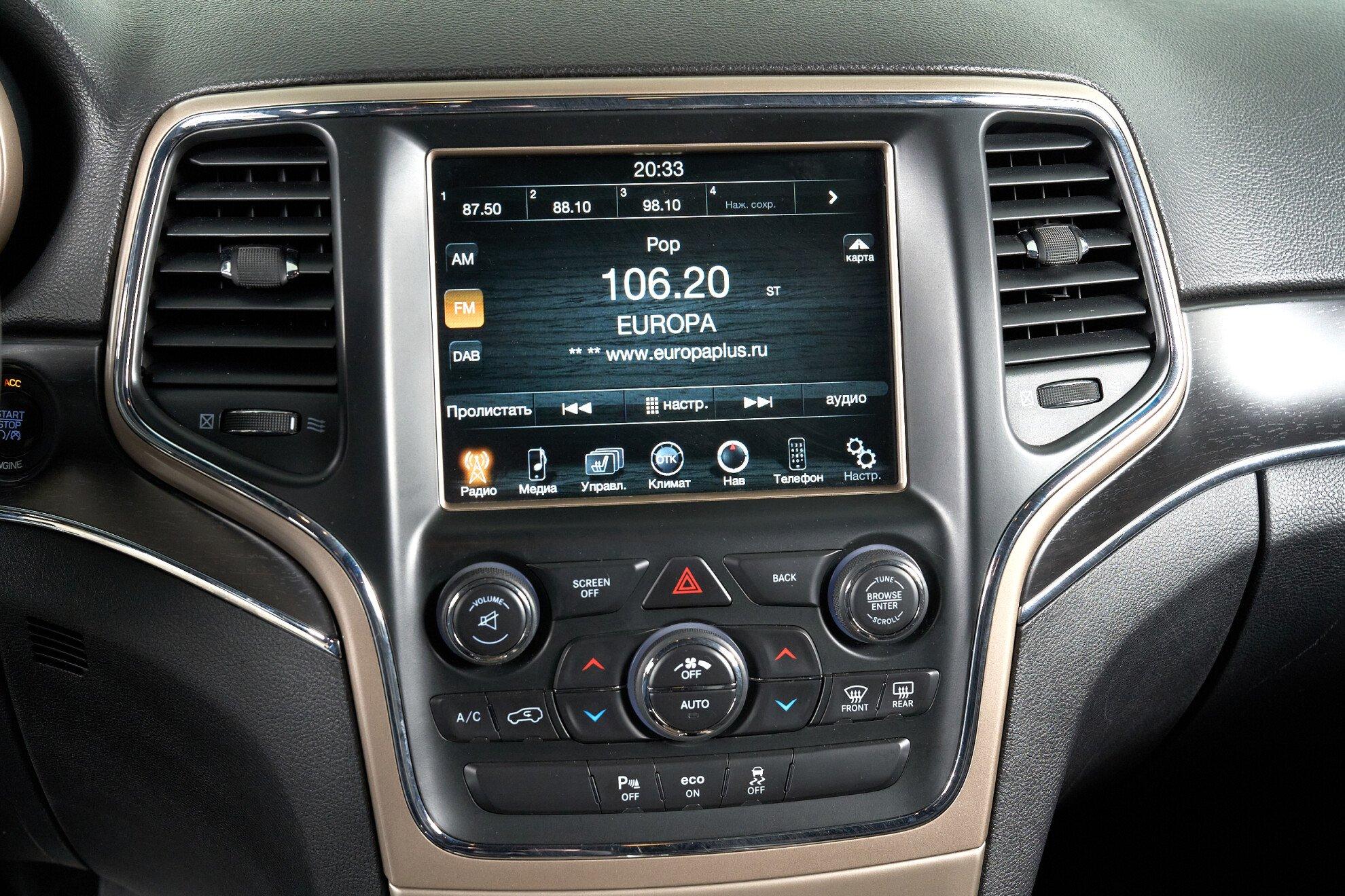 Jeep Grand Cherokee 2013, серый