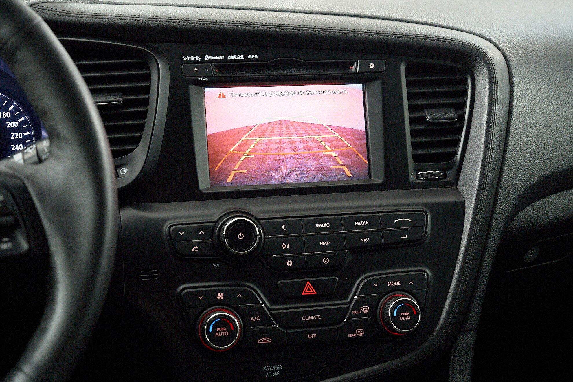 Kia Optima 2012, белый