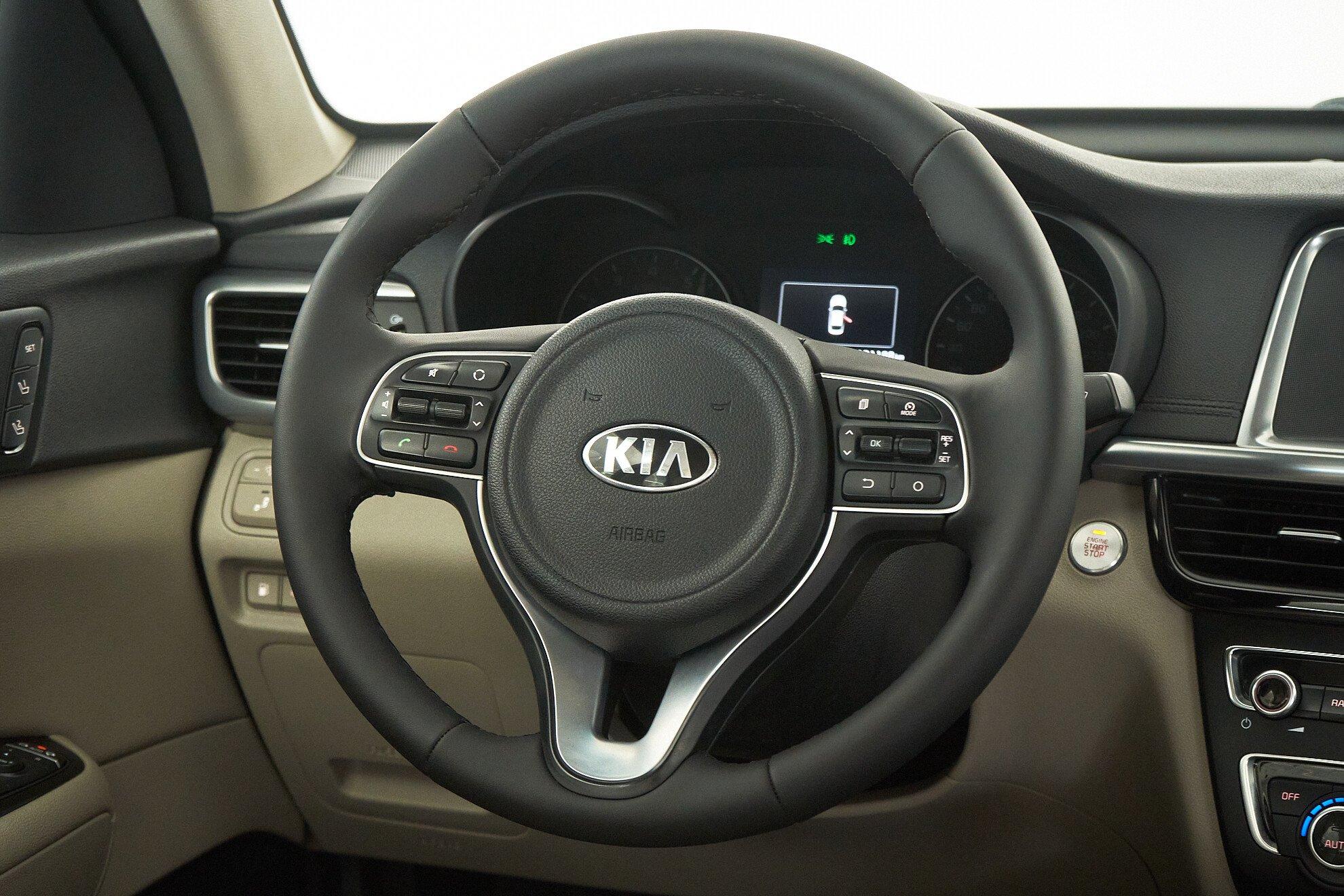 Kia Optima 2017, серый