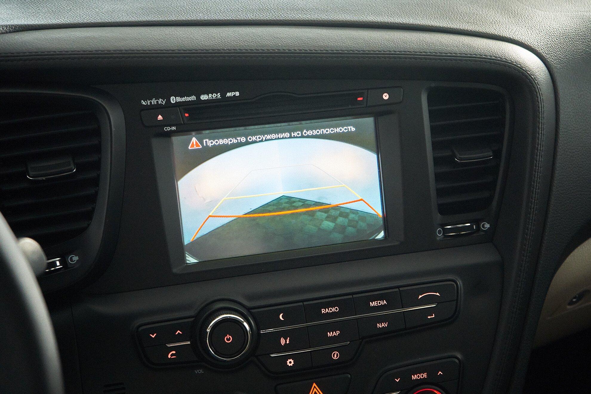 Kia Optima 2013, серый