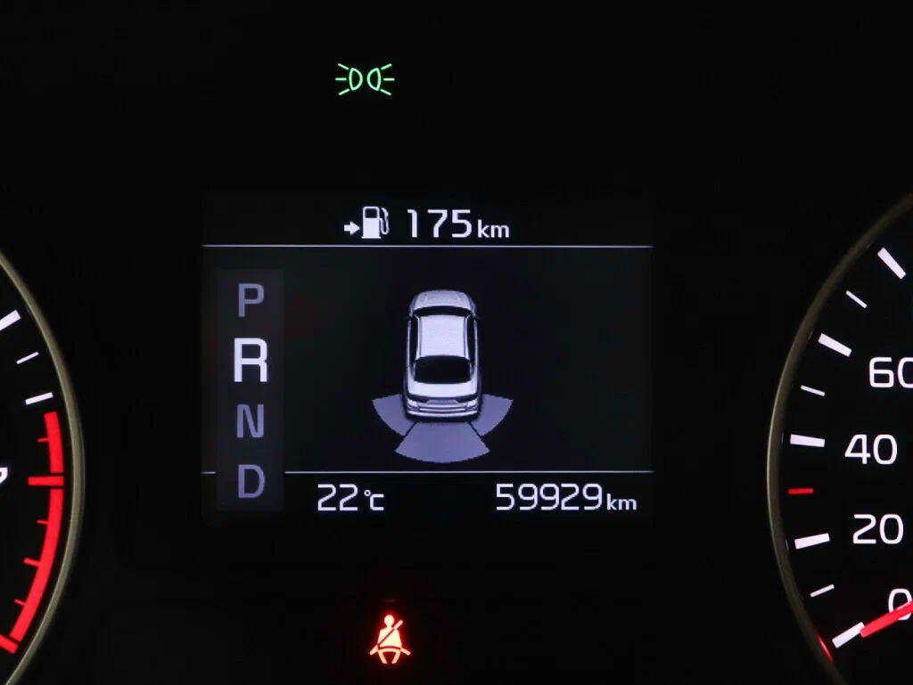Kia K5 2019, белый