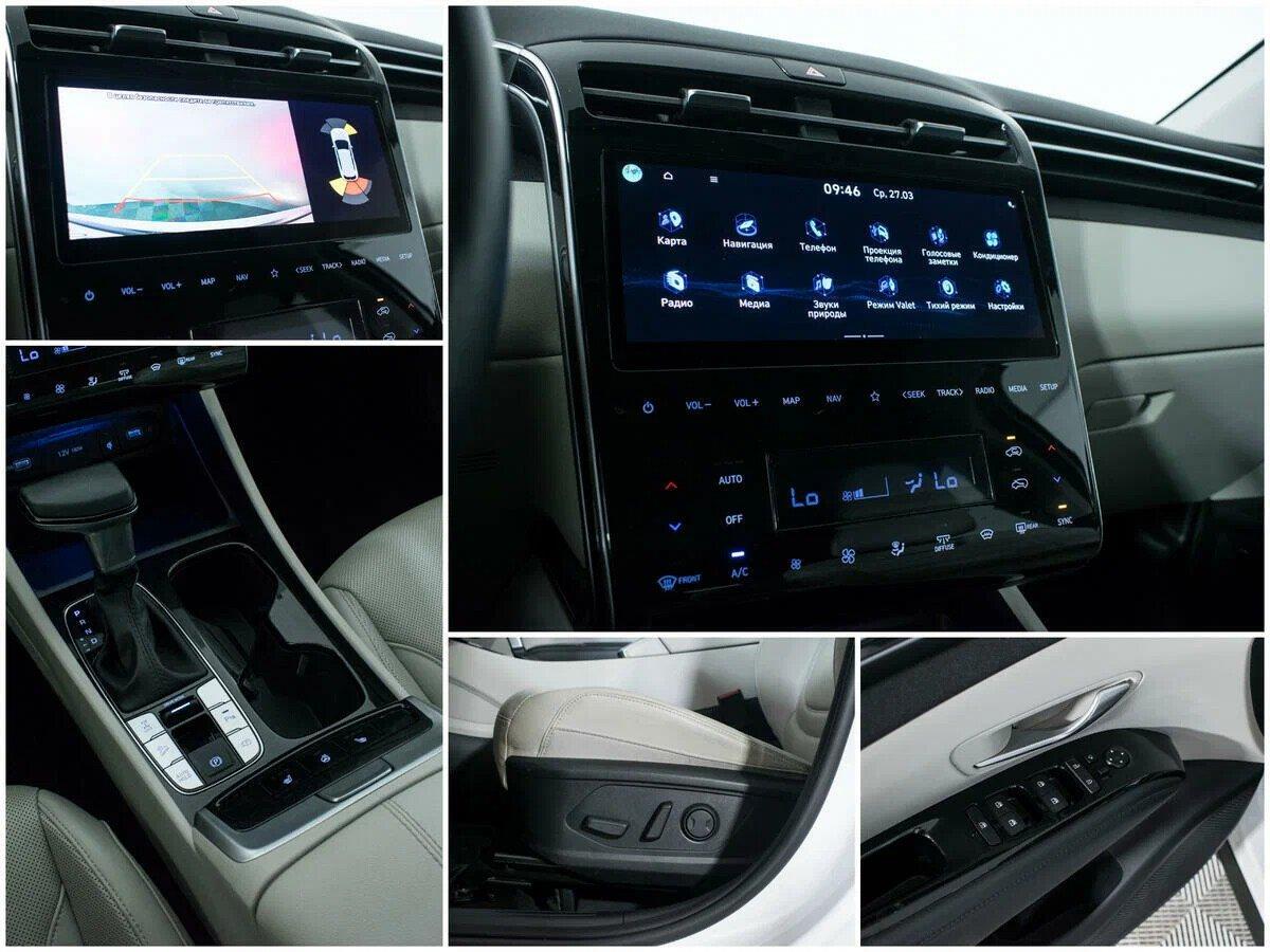 Hyundai Tucson 2021, белый