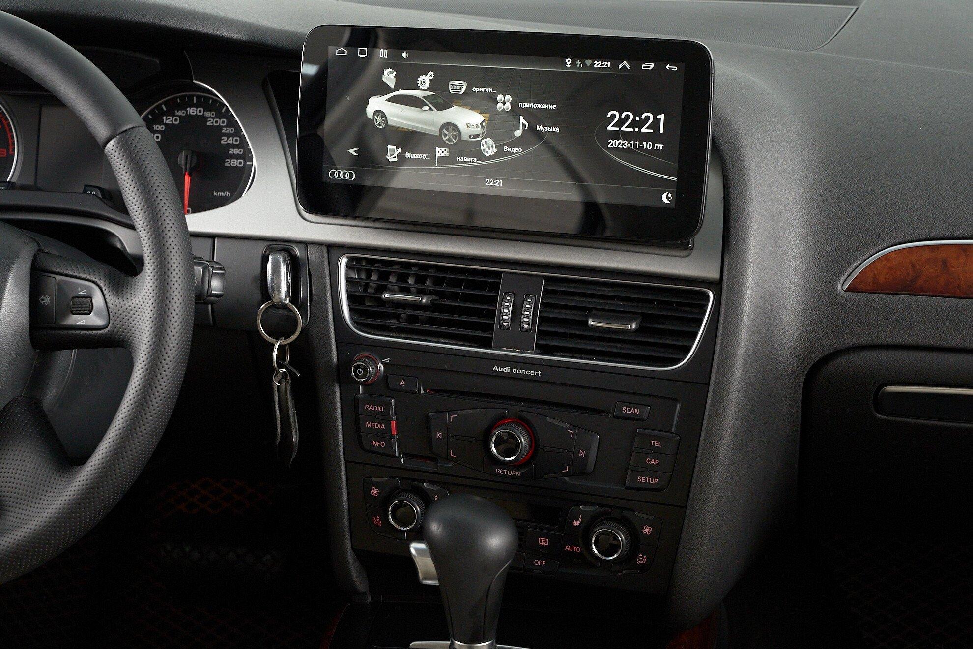 Audi A4 2010, синий