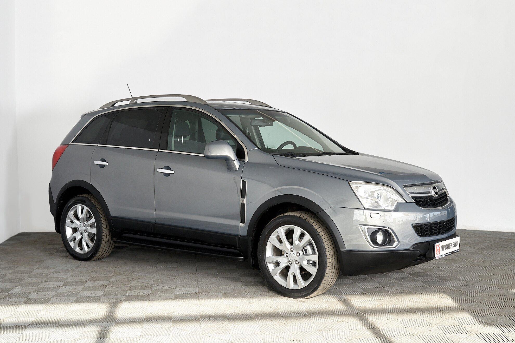 Opel Antara 2013, серый