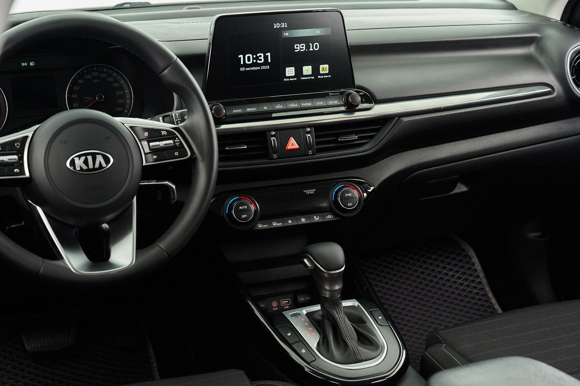Kia Cerato 2020, серый