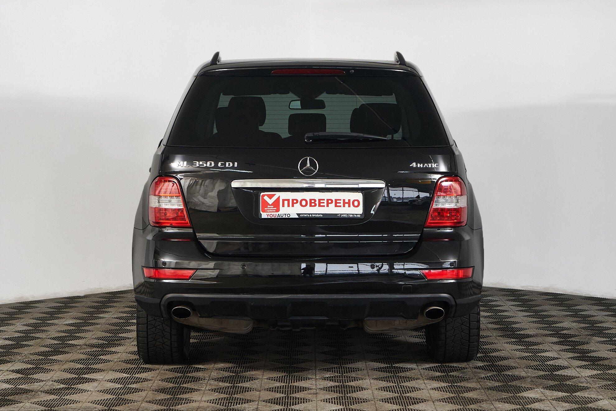 Mercedes-Benz M-Класс 2008, черный