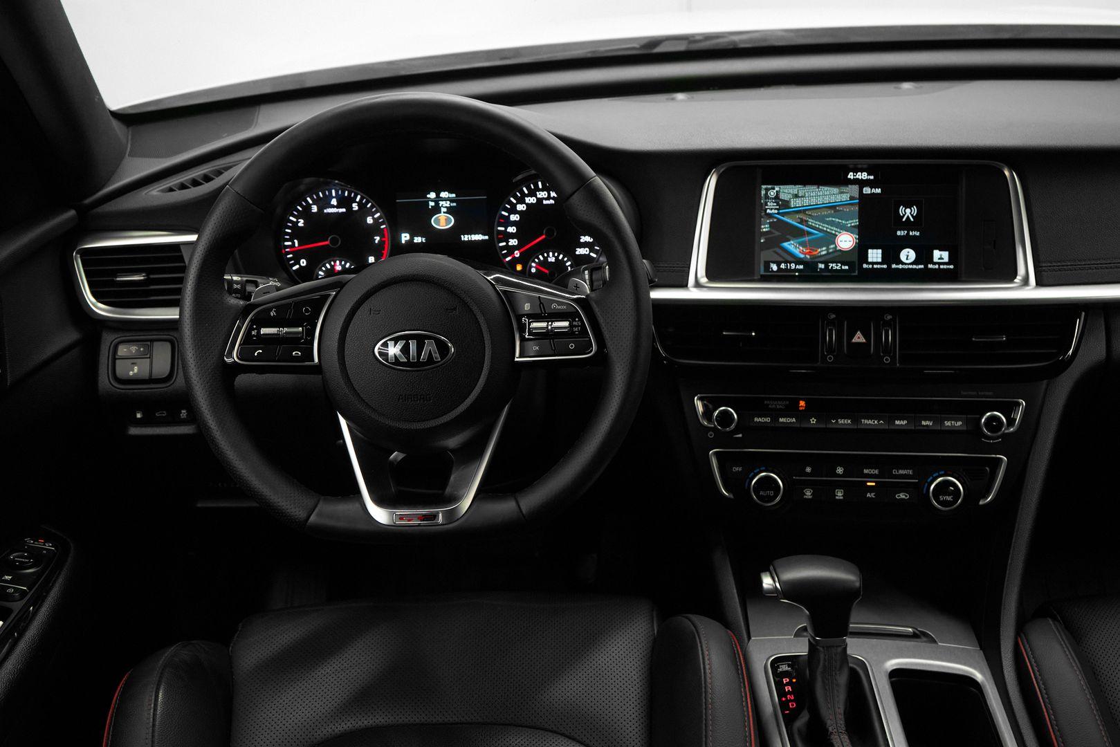 Kia Optima 2018, белый