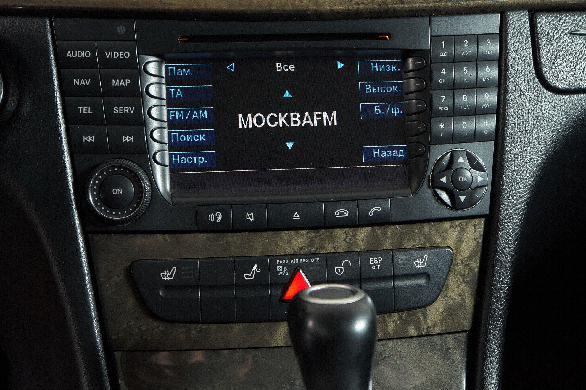 Mercedes-Benz E-Класс 2008, черный