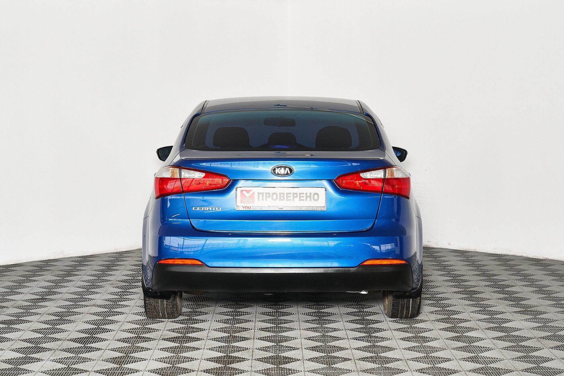 Kia Cerato 2014, синий