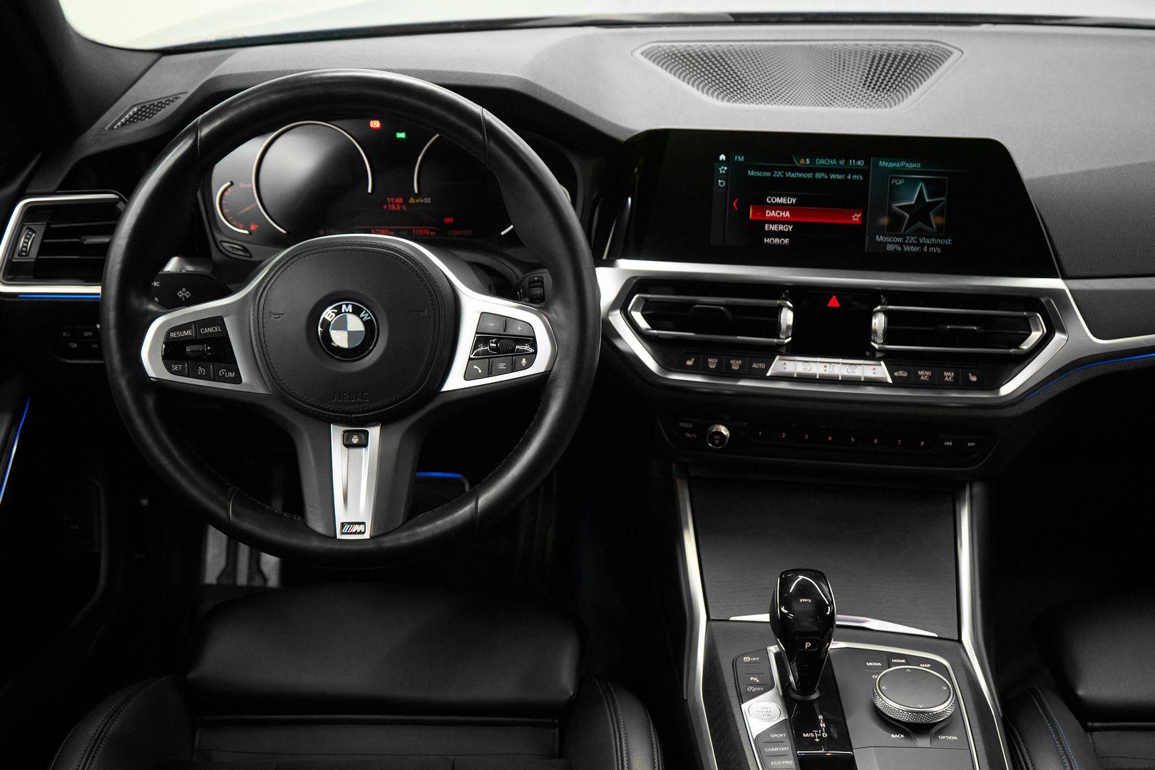 BMW 3 серии 2021, синий