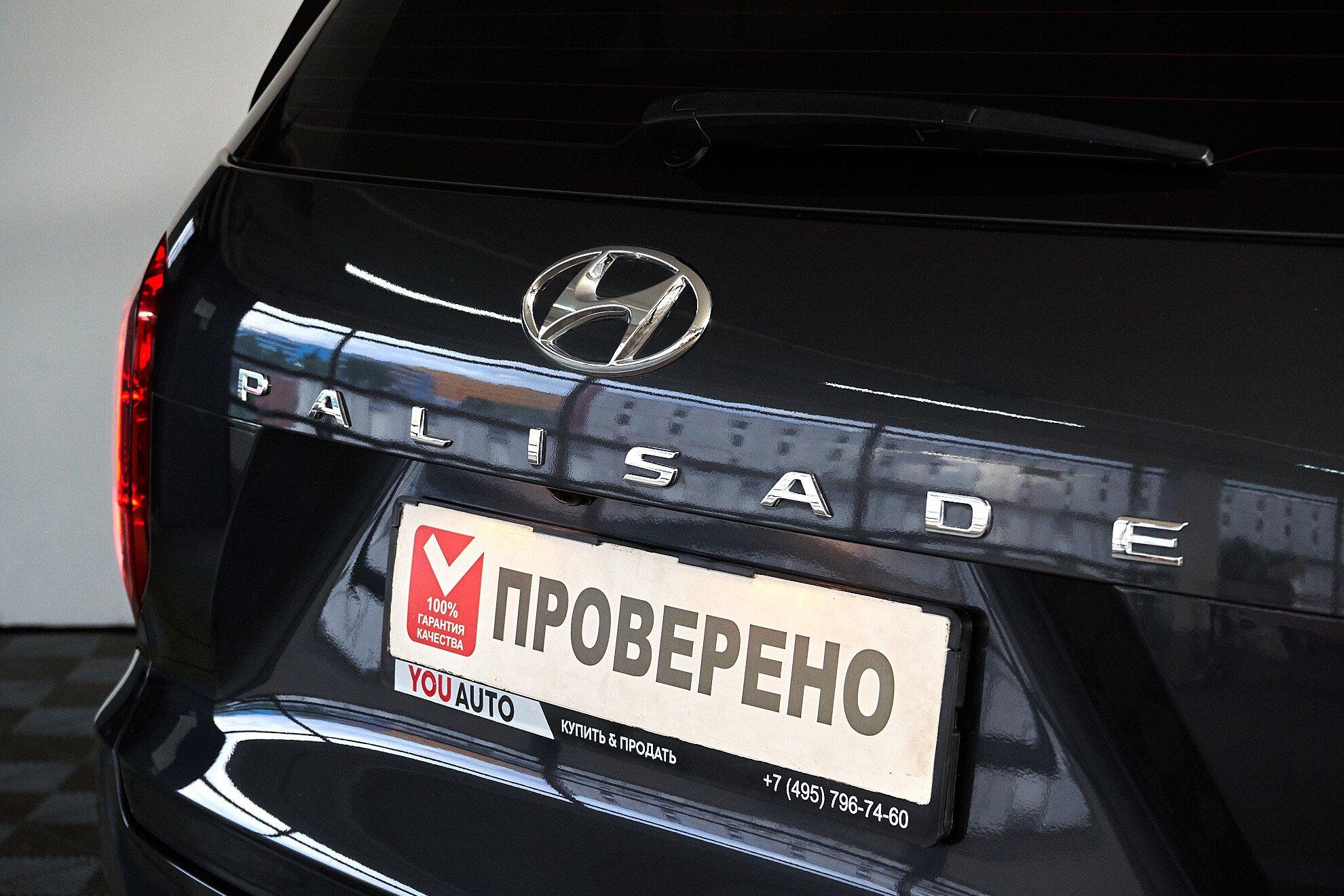 Hyundai Palisade 2021, серый