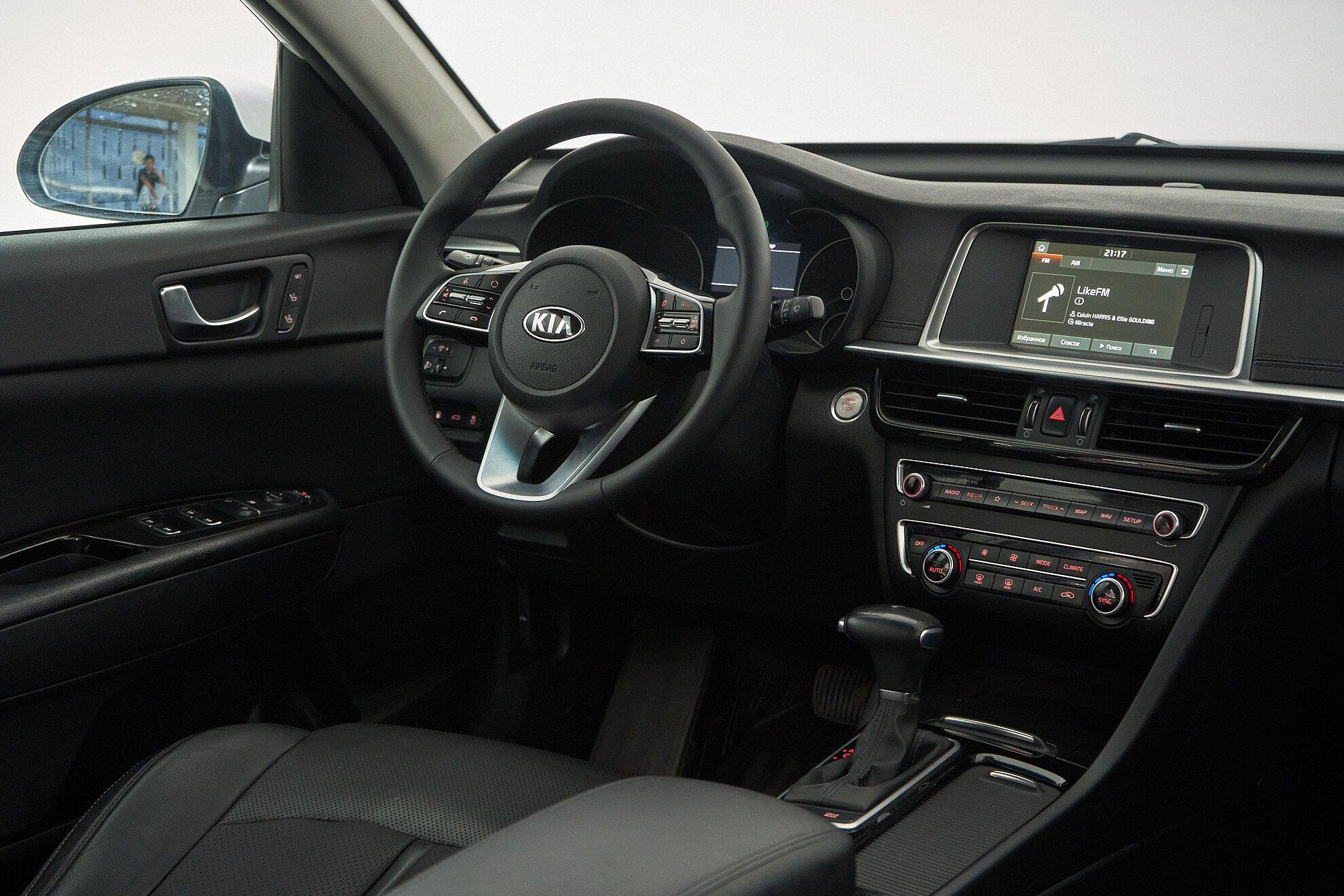 Kia Optima 2019, белый