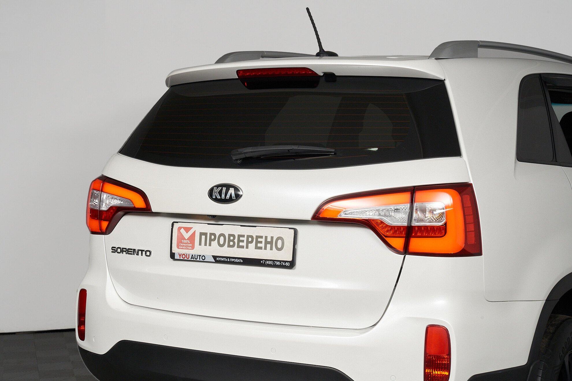 Kia Sorento 2015, белый