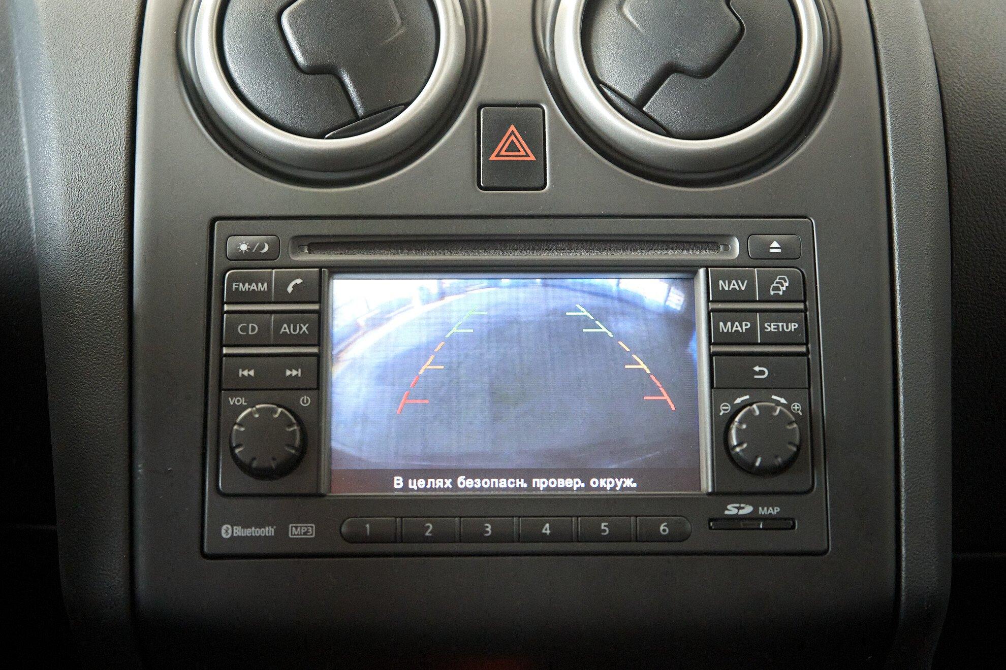 Nissan Qashqai 2013, красный