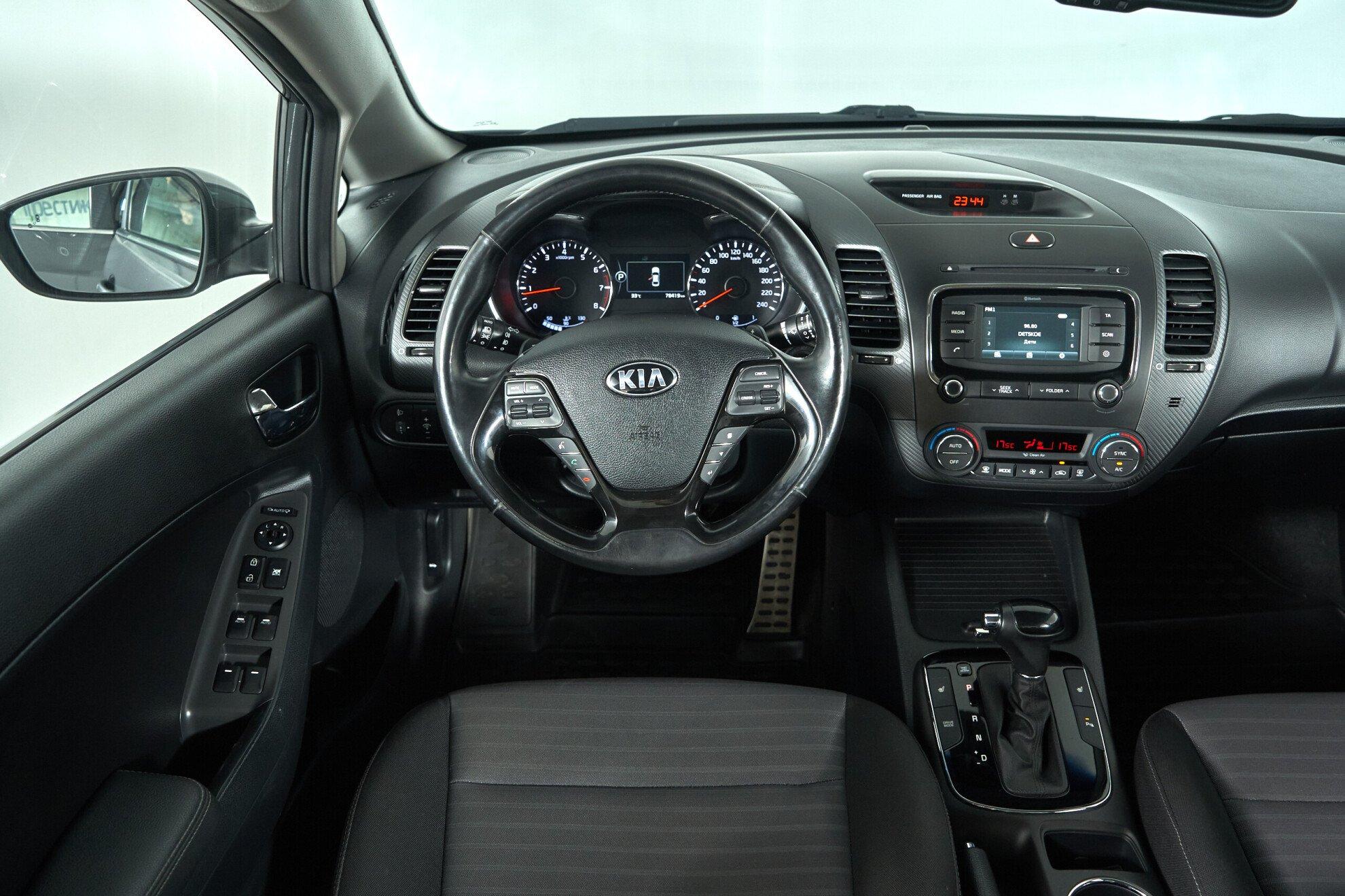 Kia Cerato 2017, серый