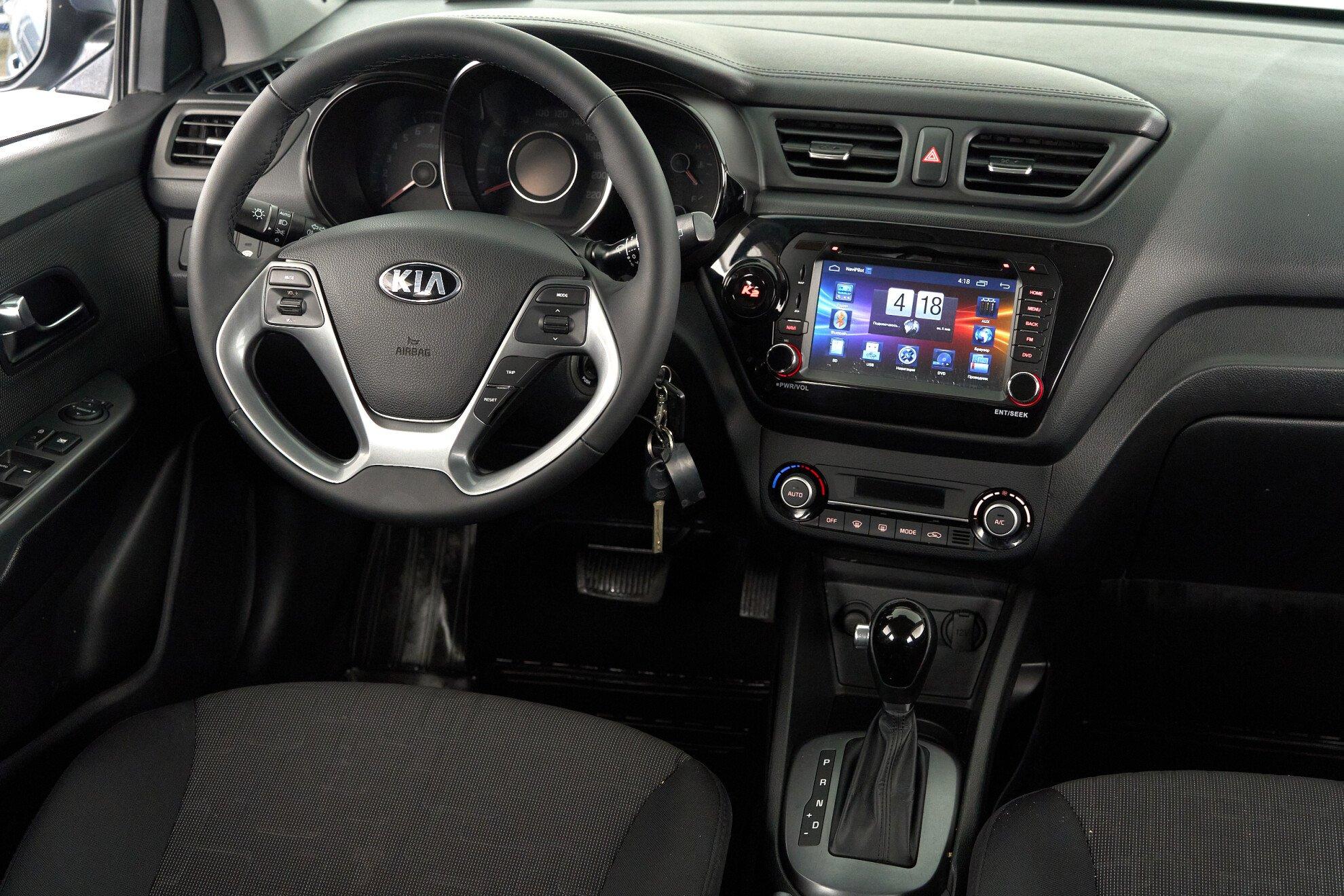 Kia Rio 2015, голубой
