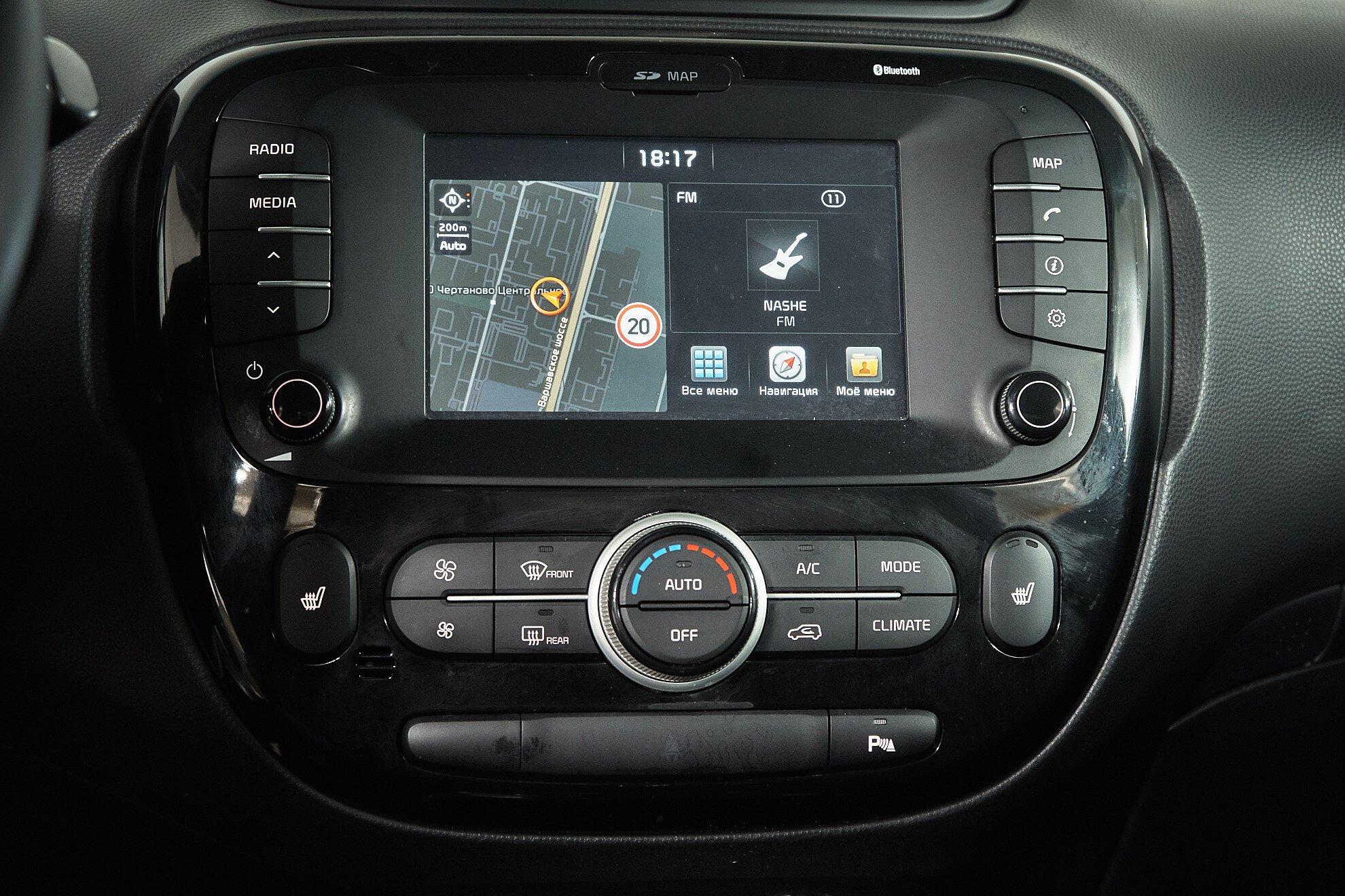 Kia Soul 2018, белый