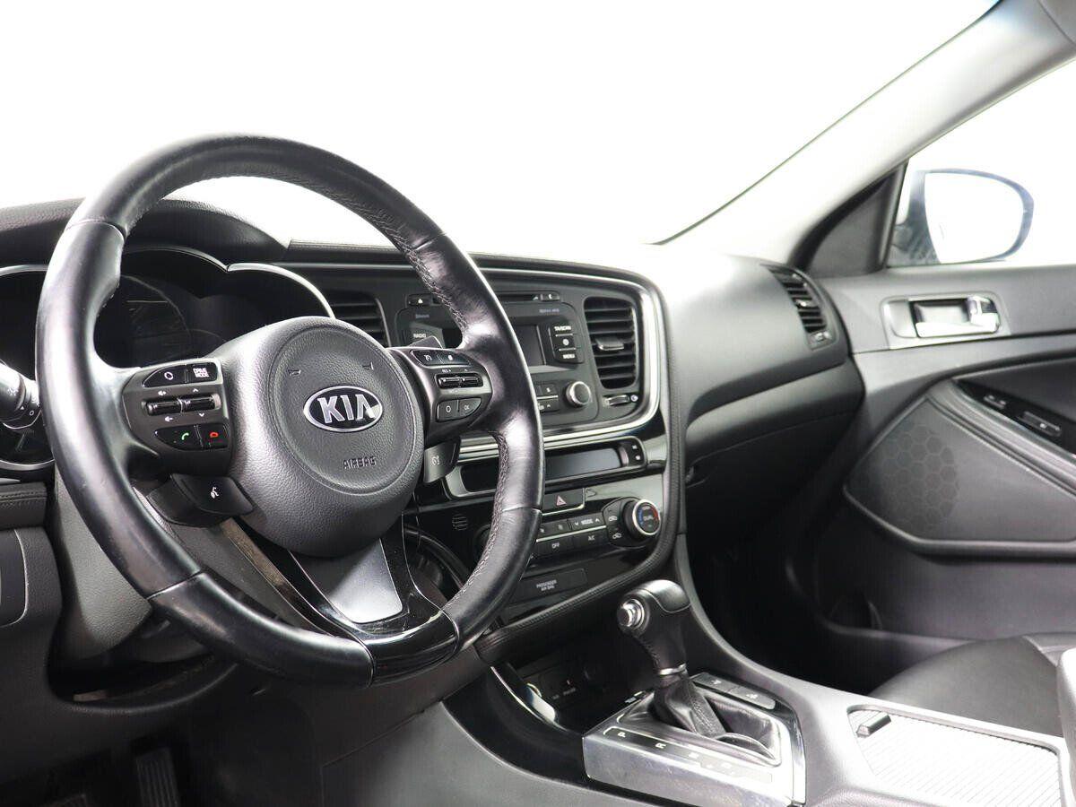 Kia Optima 2013, бежевый