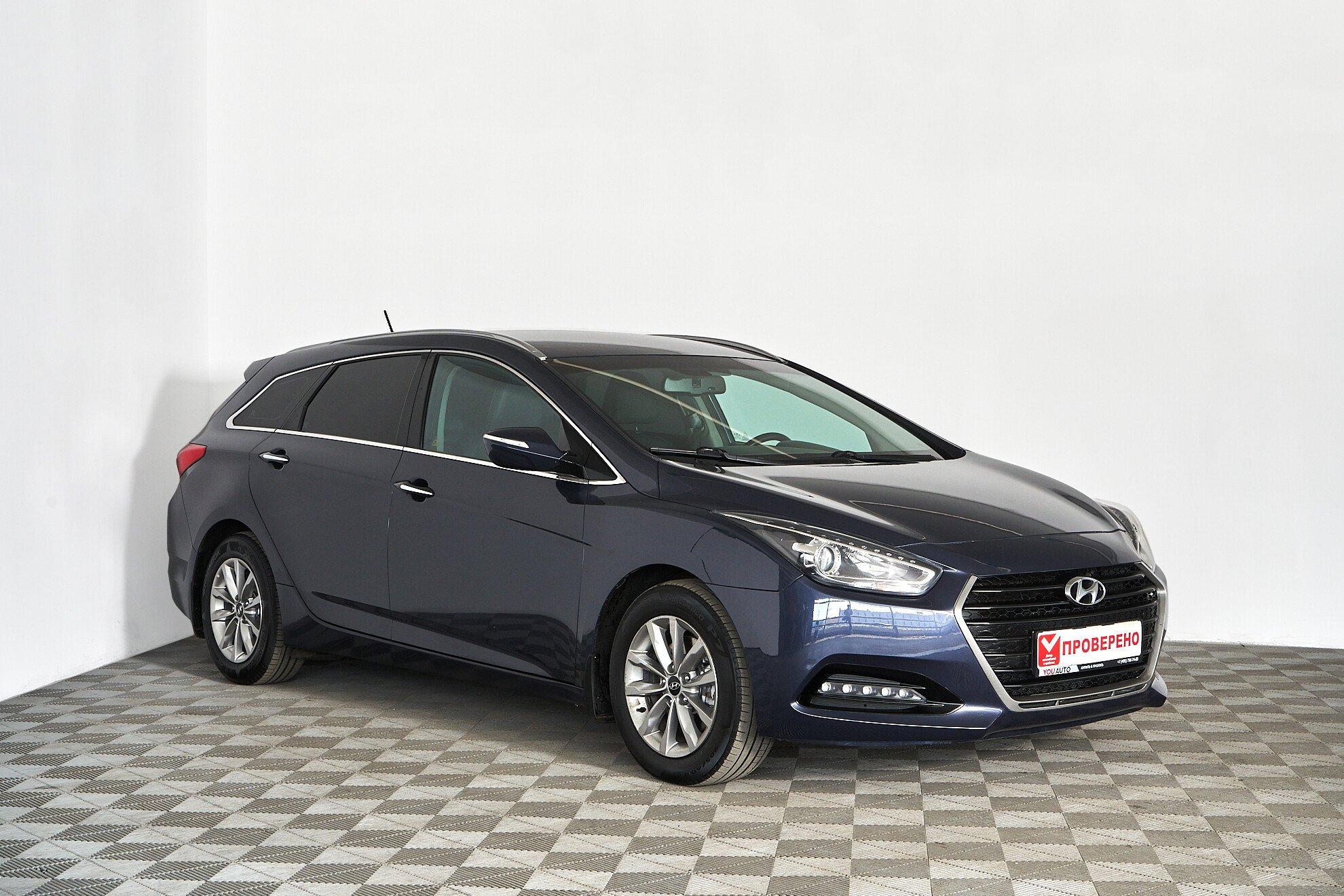 Hyundai i40 2016, синий