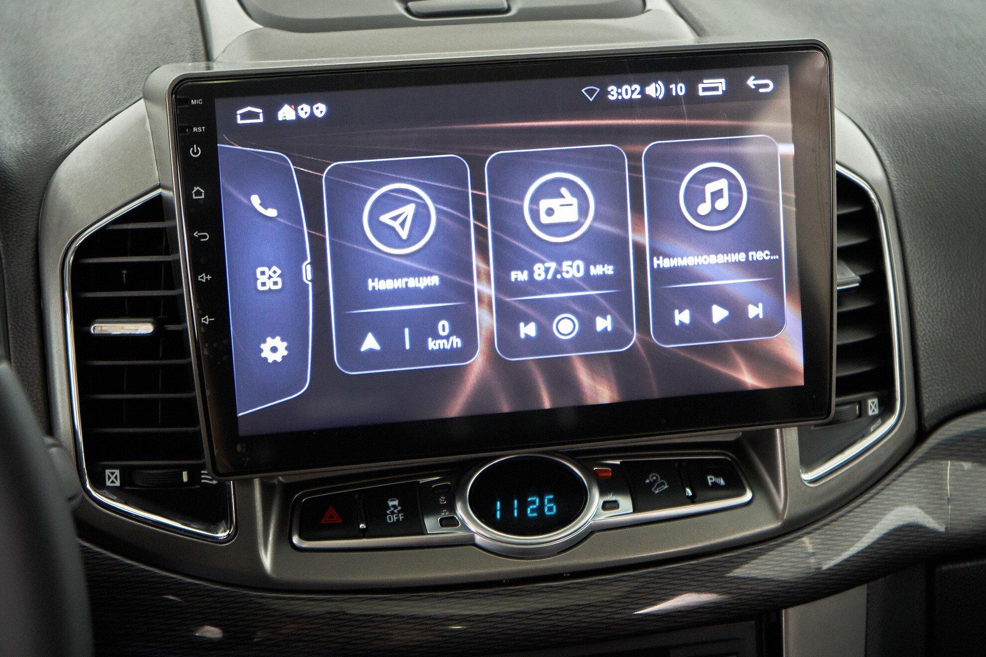 Chevrolet Captiva 2015, черный