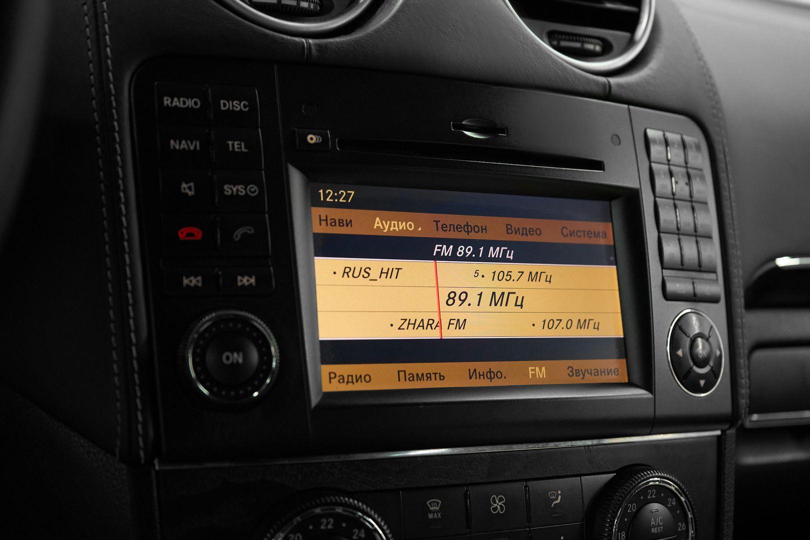 Mercedes-Benz GL-Класс 2012, белый