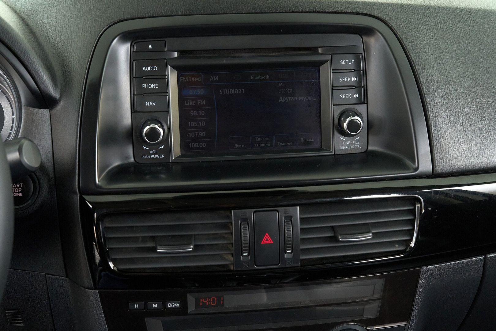 Mazda CX-5 2014, белый