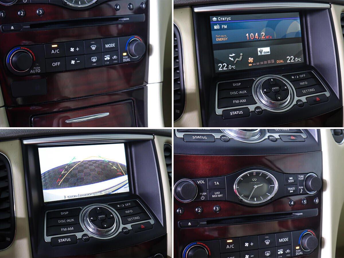 Infiniti EX 2012, белый