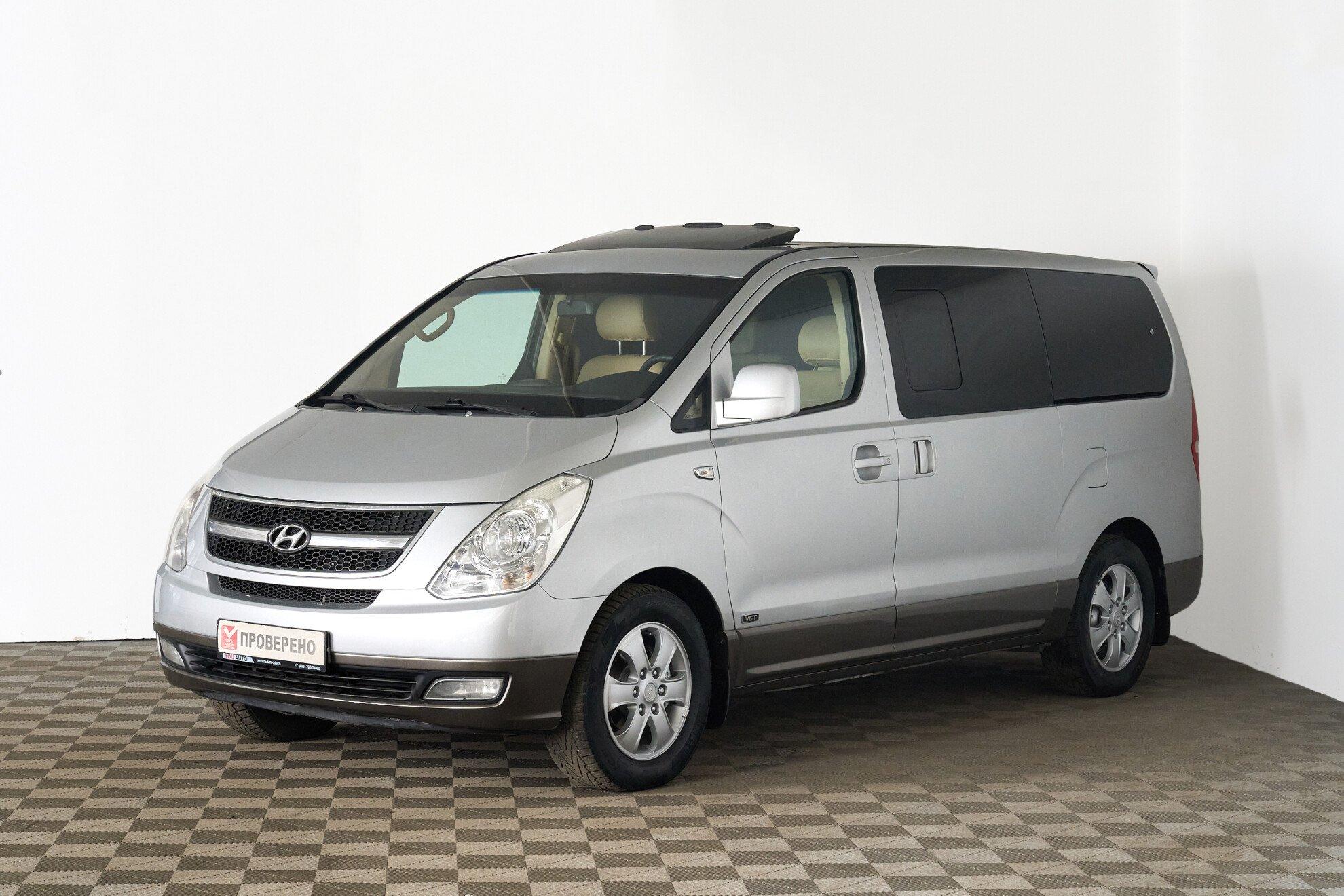 Hyundai Grand Starex 2012, серый