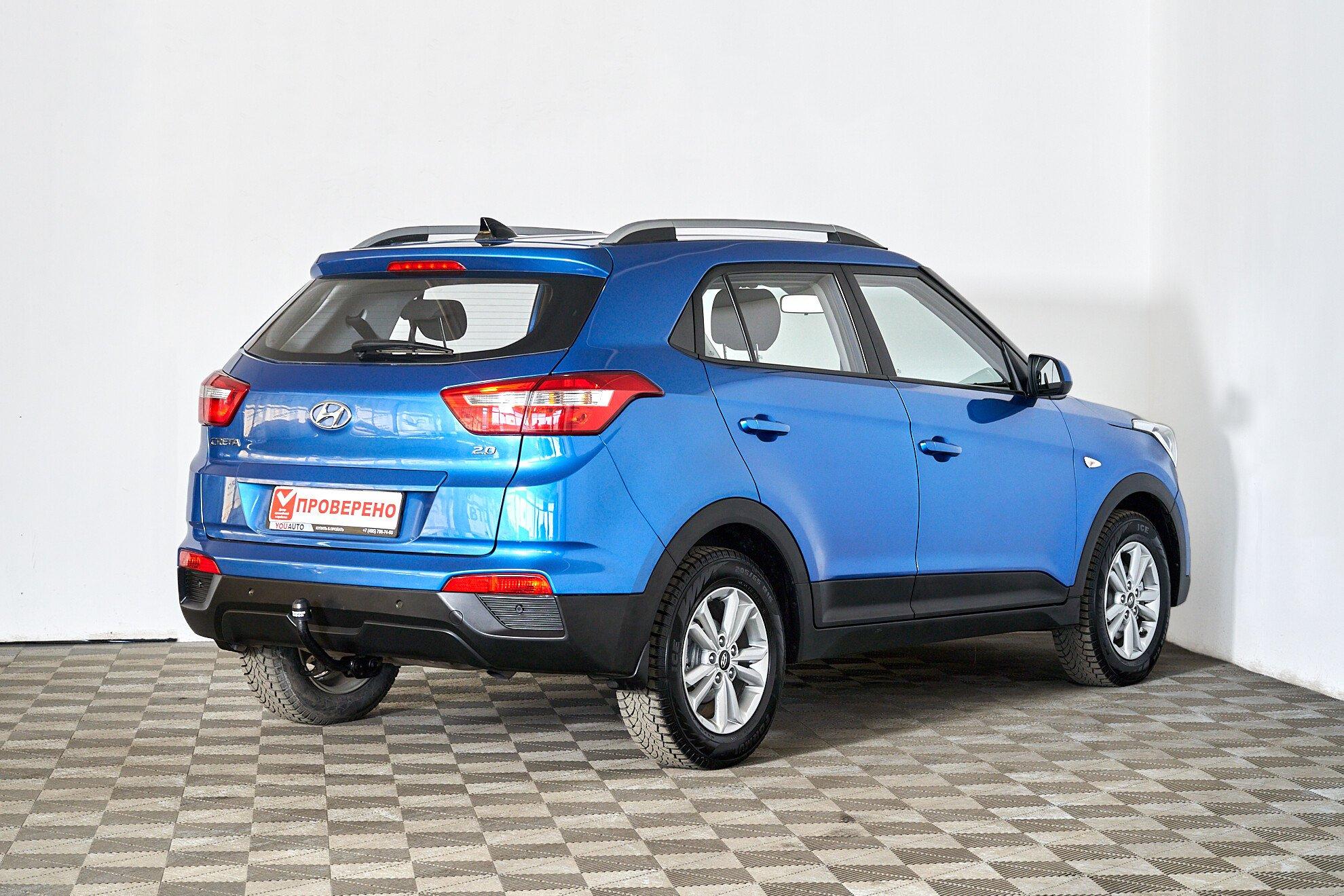 Hyundai Creta 2017, синий