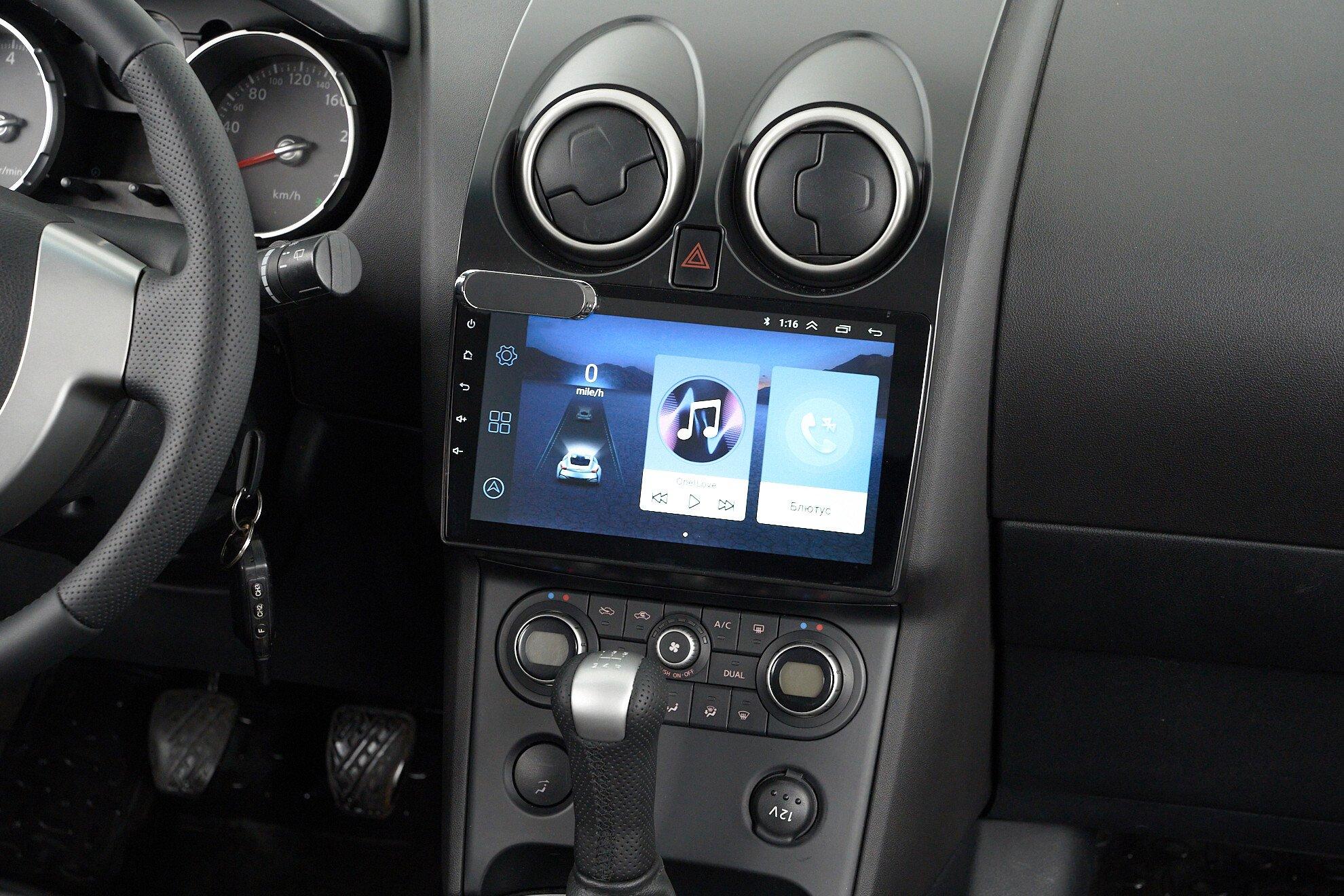 Nissan Qashqai 2009, серебряный
