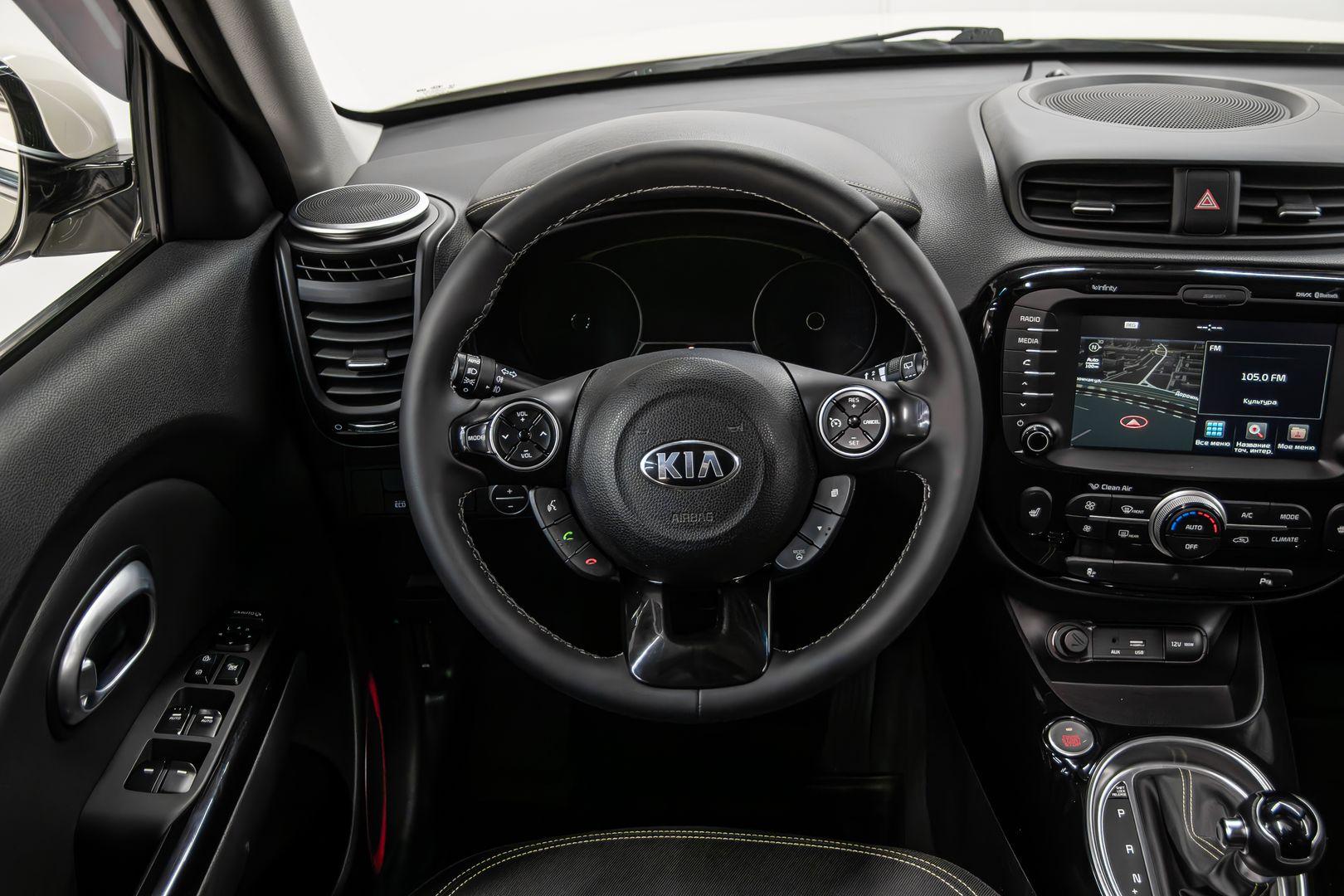 Kia Soul 2015, бежевый