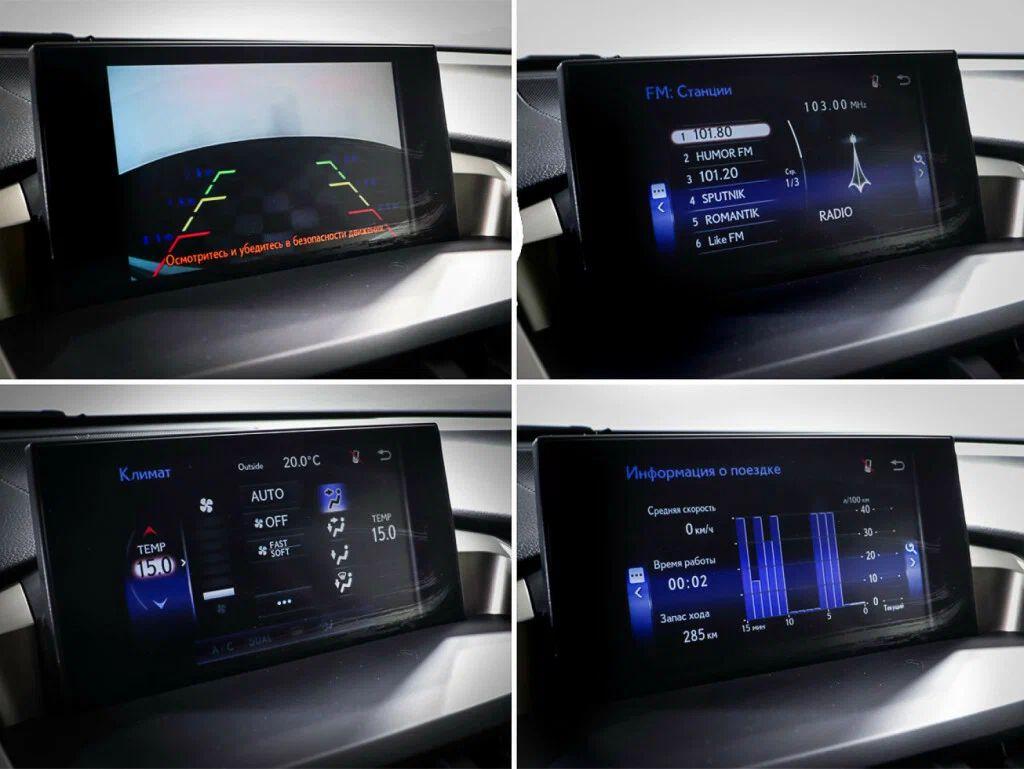 Lexus NX 2017, серый