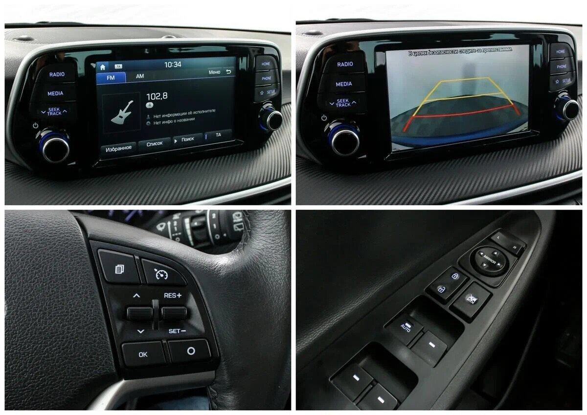 Hyundai Tucson 2020, синий