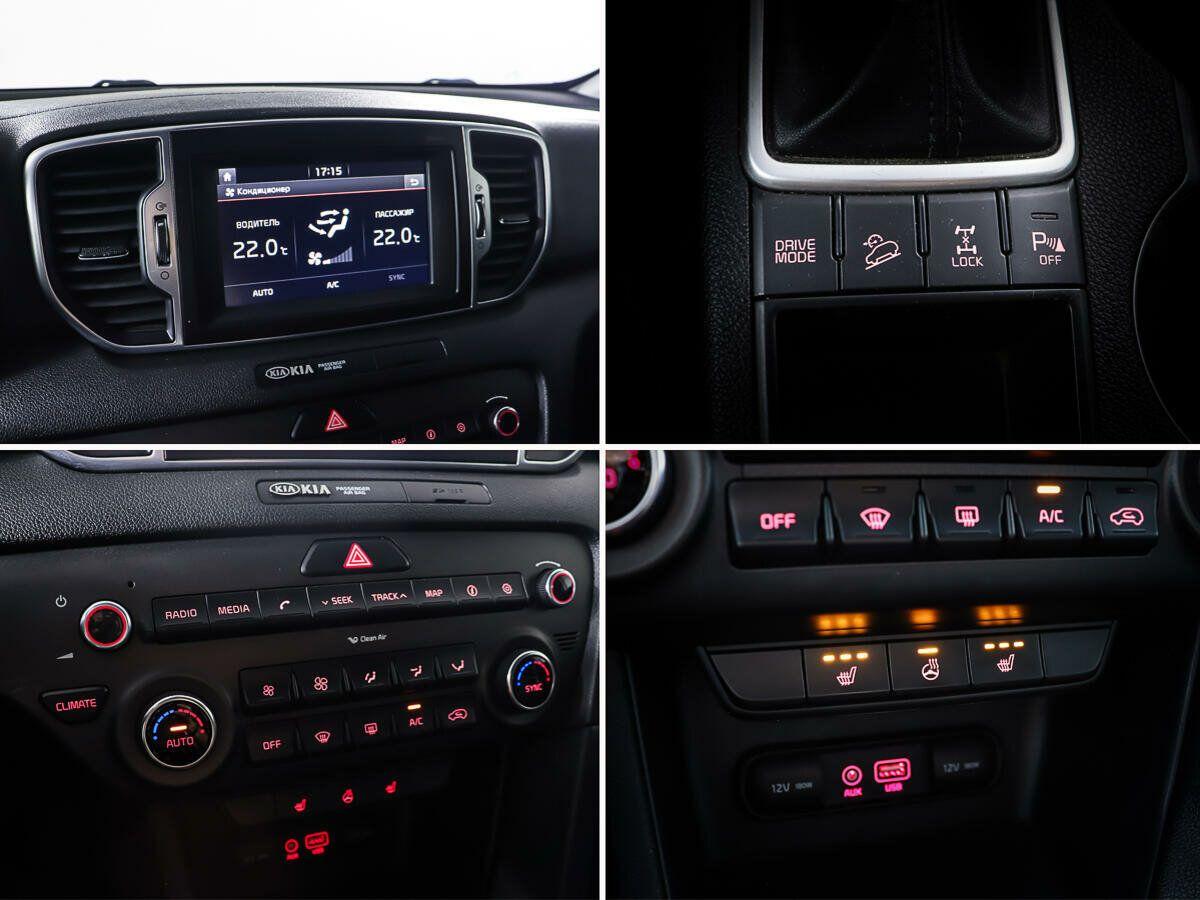 Kia Sportage 2018, коричневый