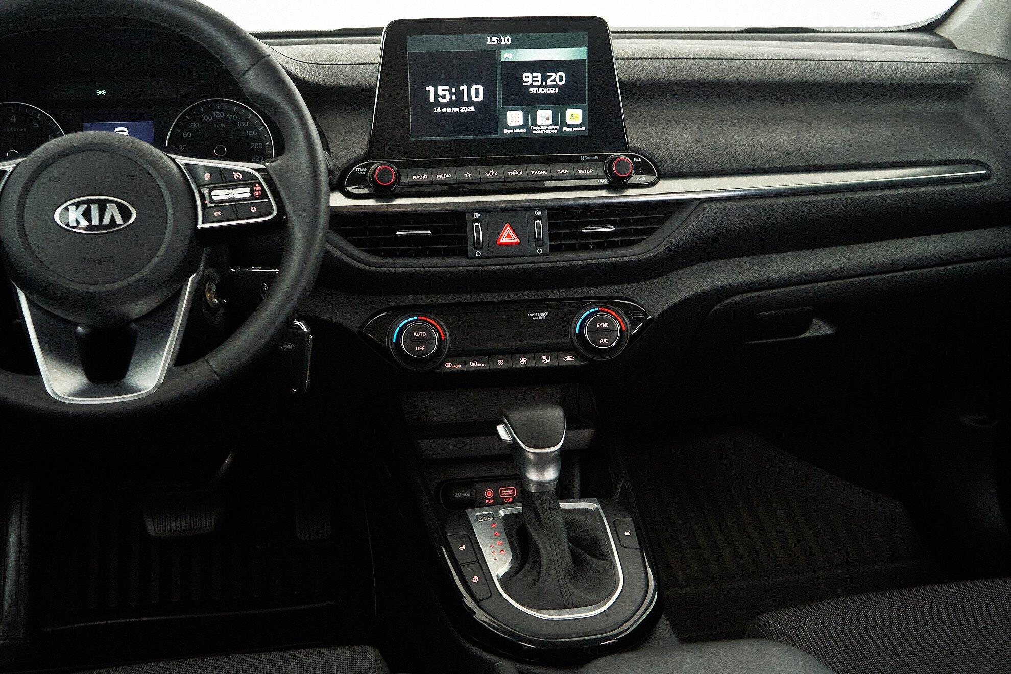 Kia Cerato 2021, серый