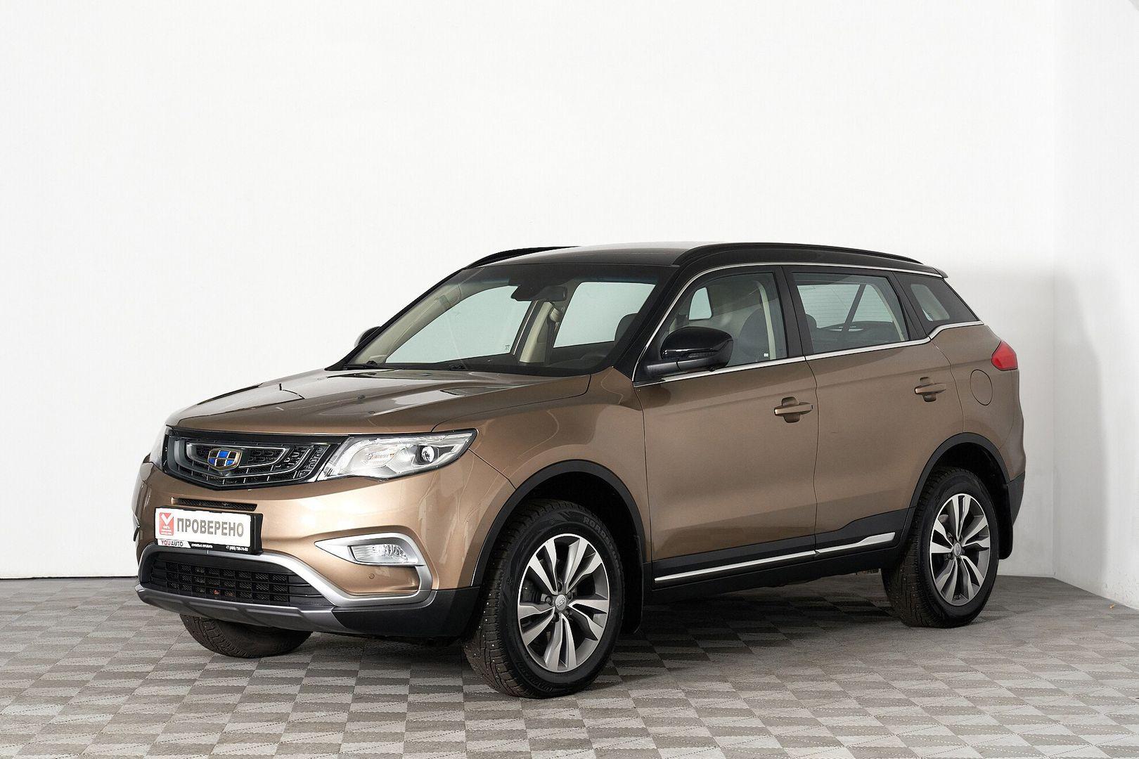 Geely Atlas 2019, бежевый