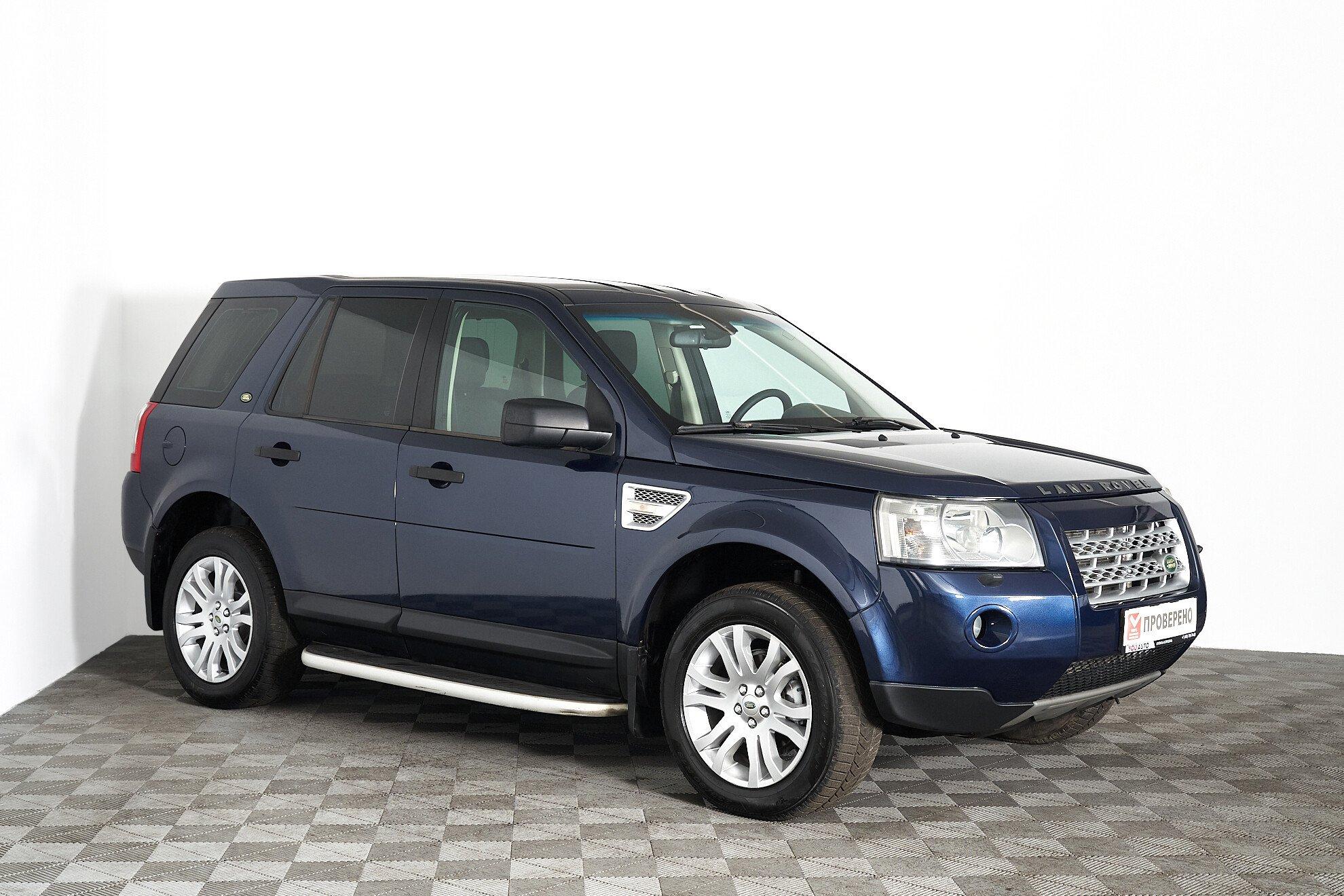 Land Rover Freelander 2009, синий