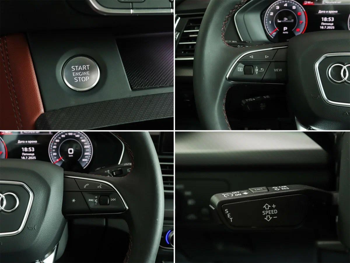 Audi Q5 2025, серый