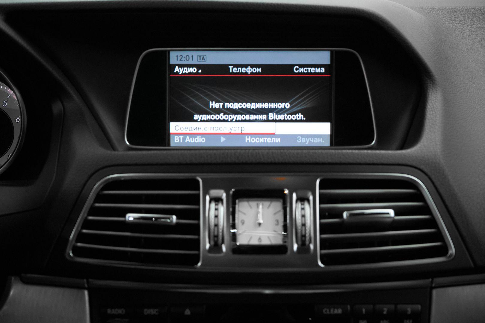 Mercedes-Benz E-Класс 2013, белый