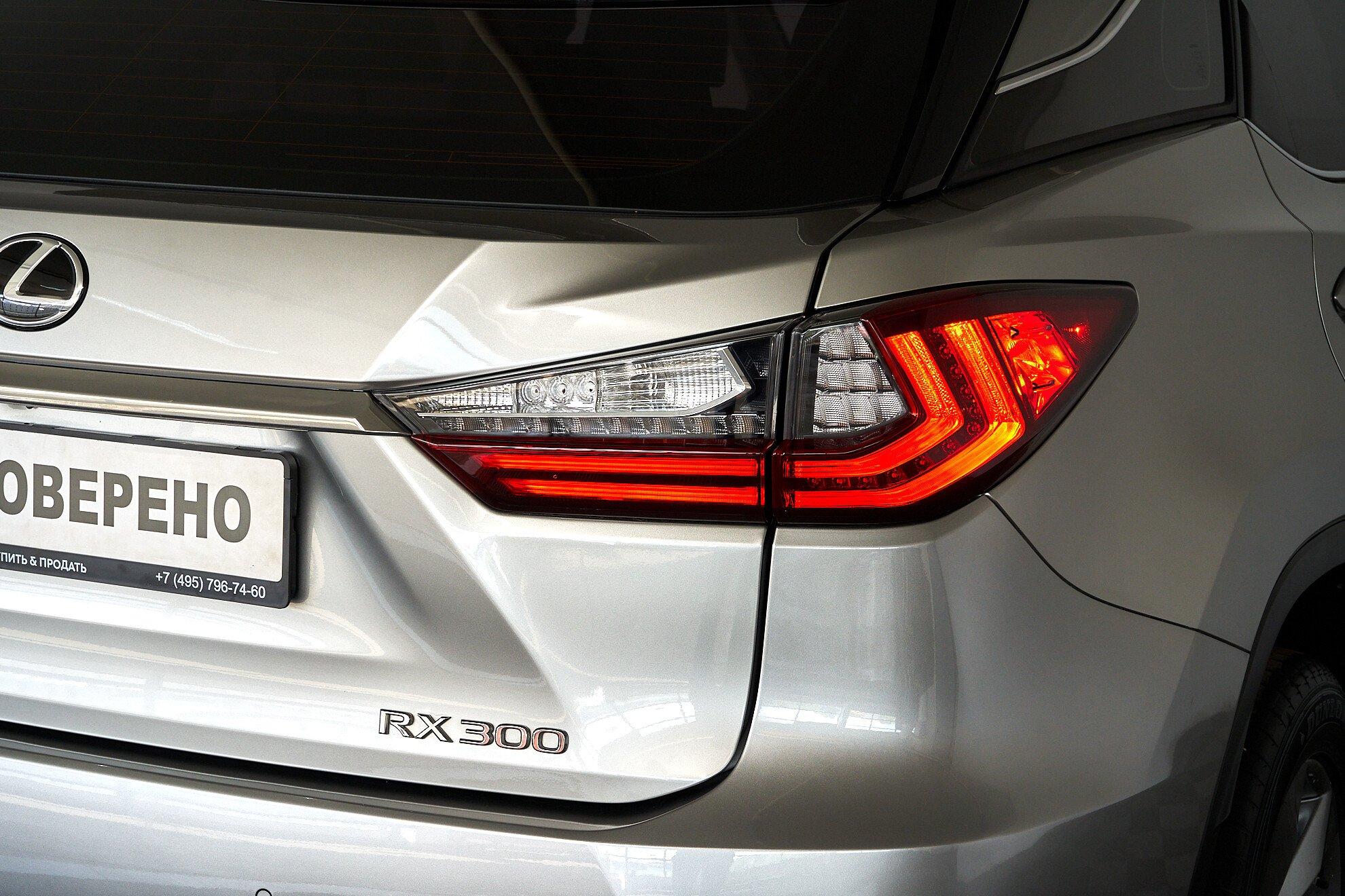 Lexus RX 2019, серый