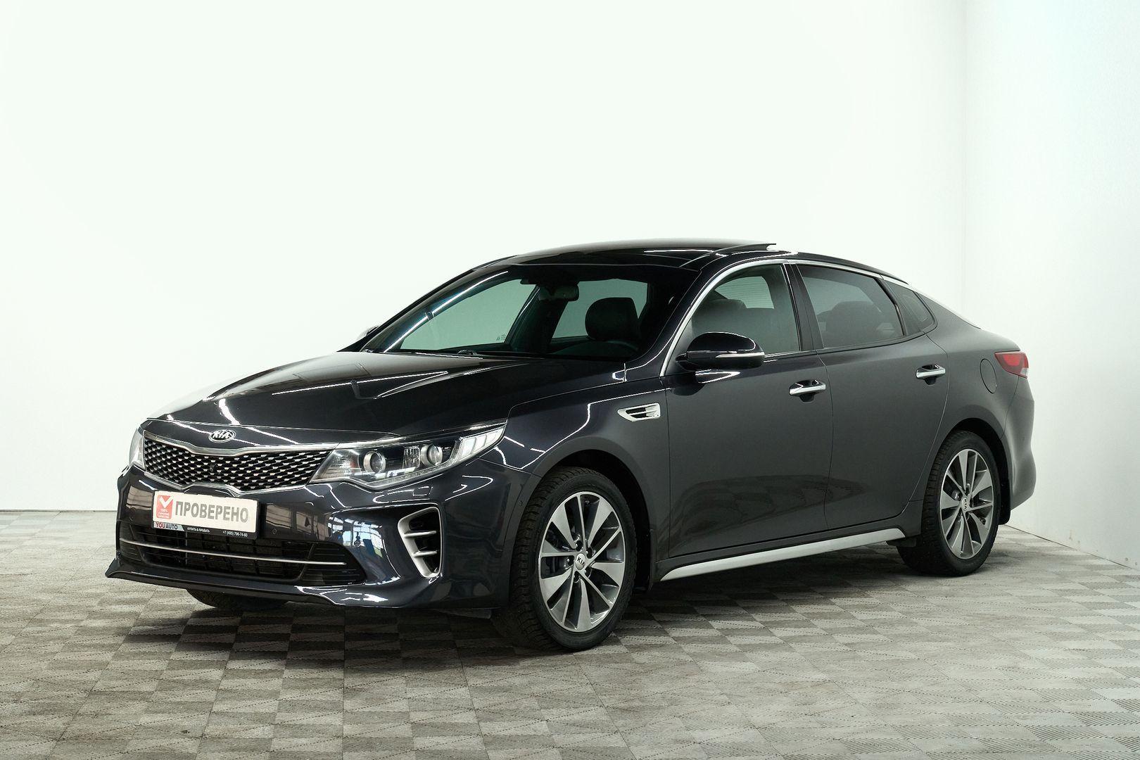 Kia Optima 2017, серый