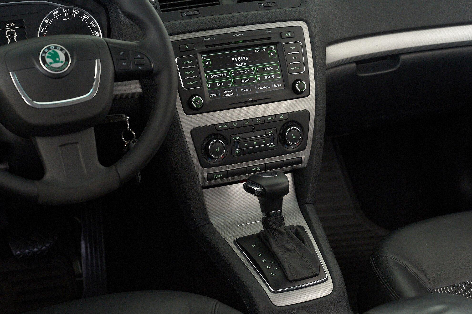 Skoda Octavia 2013, бежевый